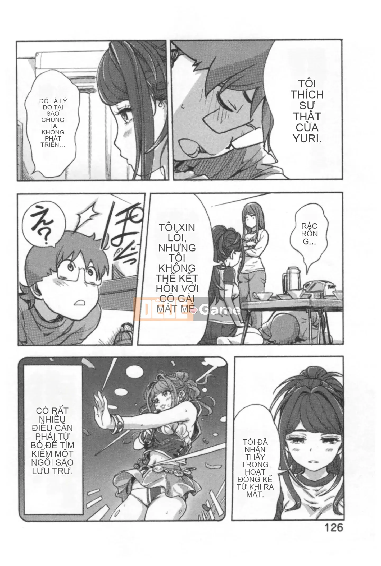 (Truyện tranh Seinen) [Kotake] Thay đổi Kaikan ♂⇔♀ ~Kimi wa Boku no Naka nghịch ngợm