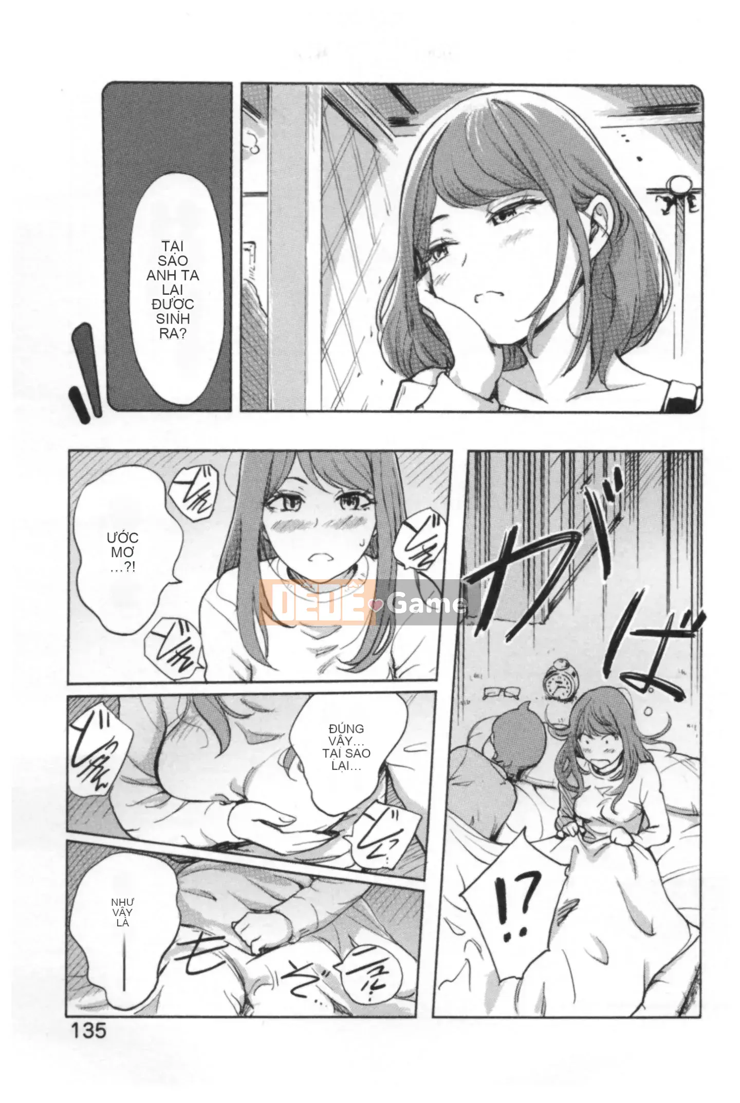 (Truyện tranh Seinen) [Kotake] Thay đổi Kaikan ♂⇔♀ ~Kimi wa Boku no Naka nghịch ngợm