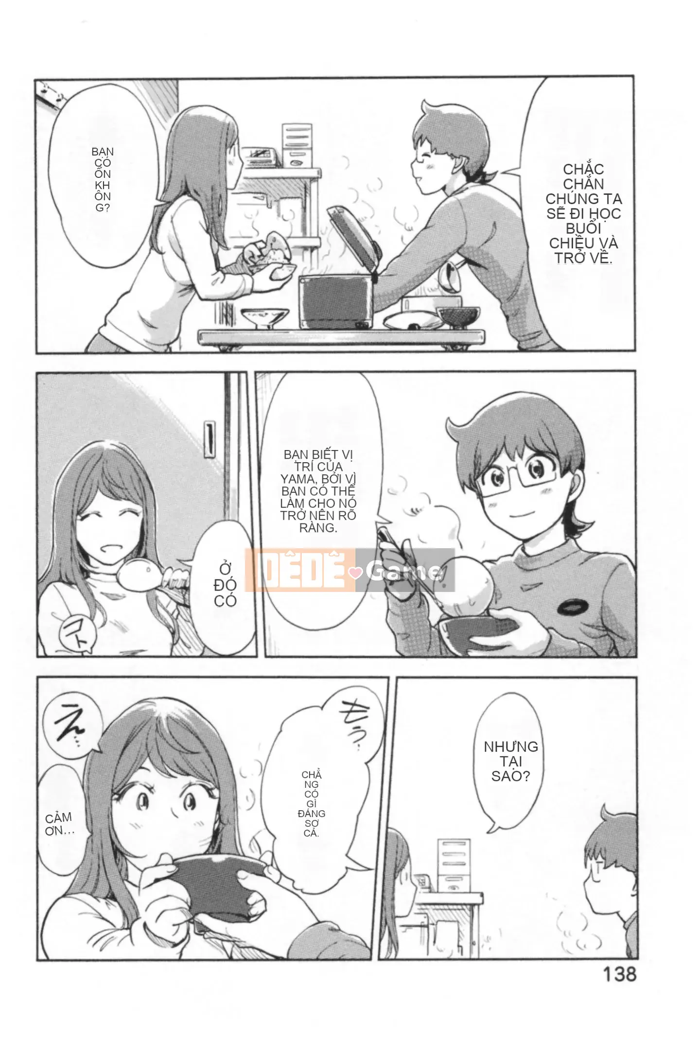 (Truyện tranh Seinen) [Kotake] Thay đổi Kaikan ♂⇔♀ ~Kimi wa Boku no Naka nghịch ngợm