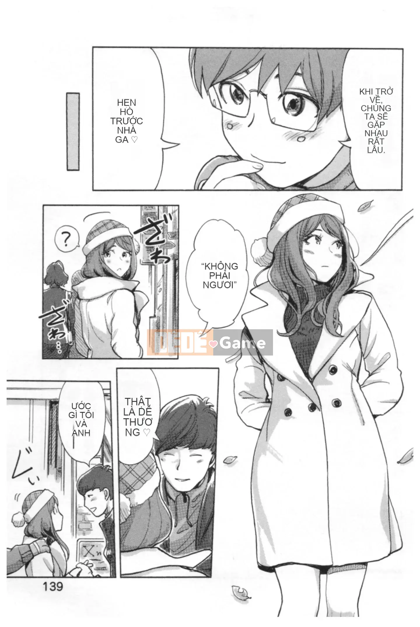 (Truyện tranh Seinen) [Kotake] Thay đổi Kaikan ♂⇔♀ ~Kimi wa Boku no Naka nghịch ngợm