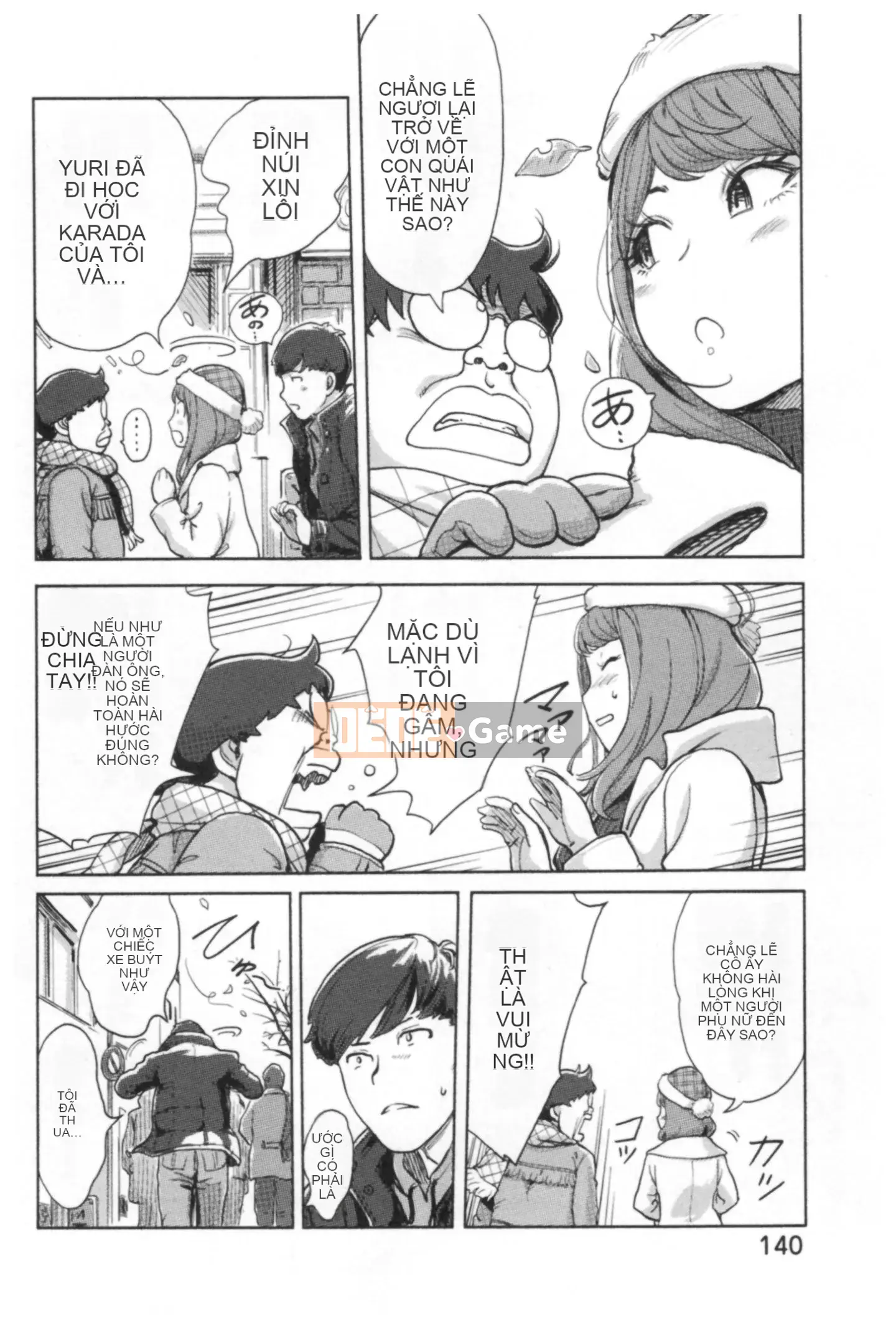 (Truyện tranh Seinen) [Kotake] Thay đổi Kaikan ♂⇔♀ ~Kimi wa Boku no Naka nghịch ngợm