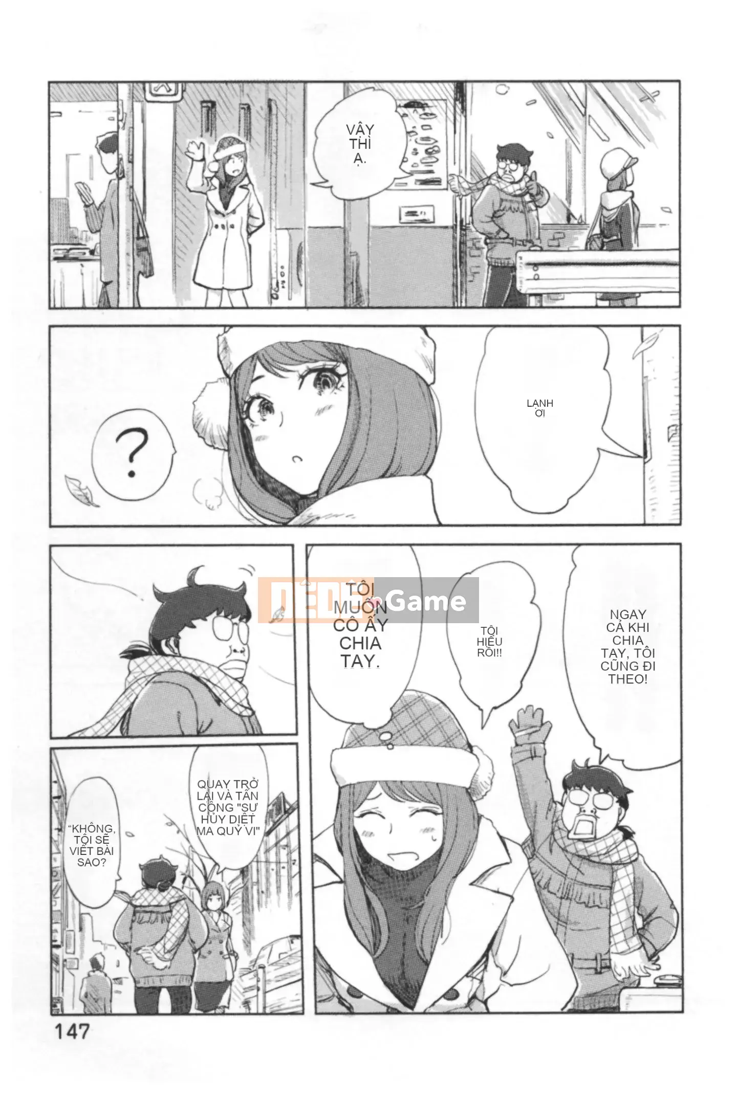 (Truyện tranh Seinen) [Kotake] Thay đổi Kaikan ♂⇔♀ ~Kimi wa Boku no Naka nghịch ngợm