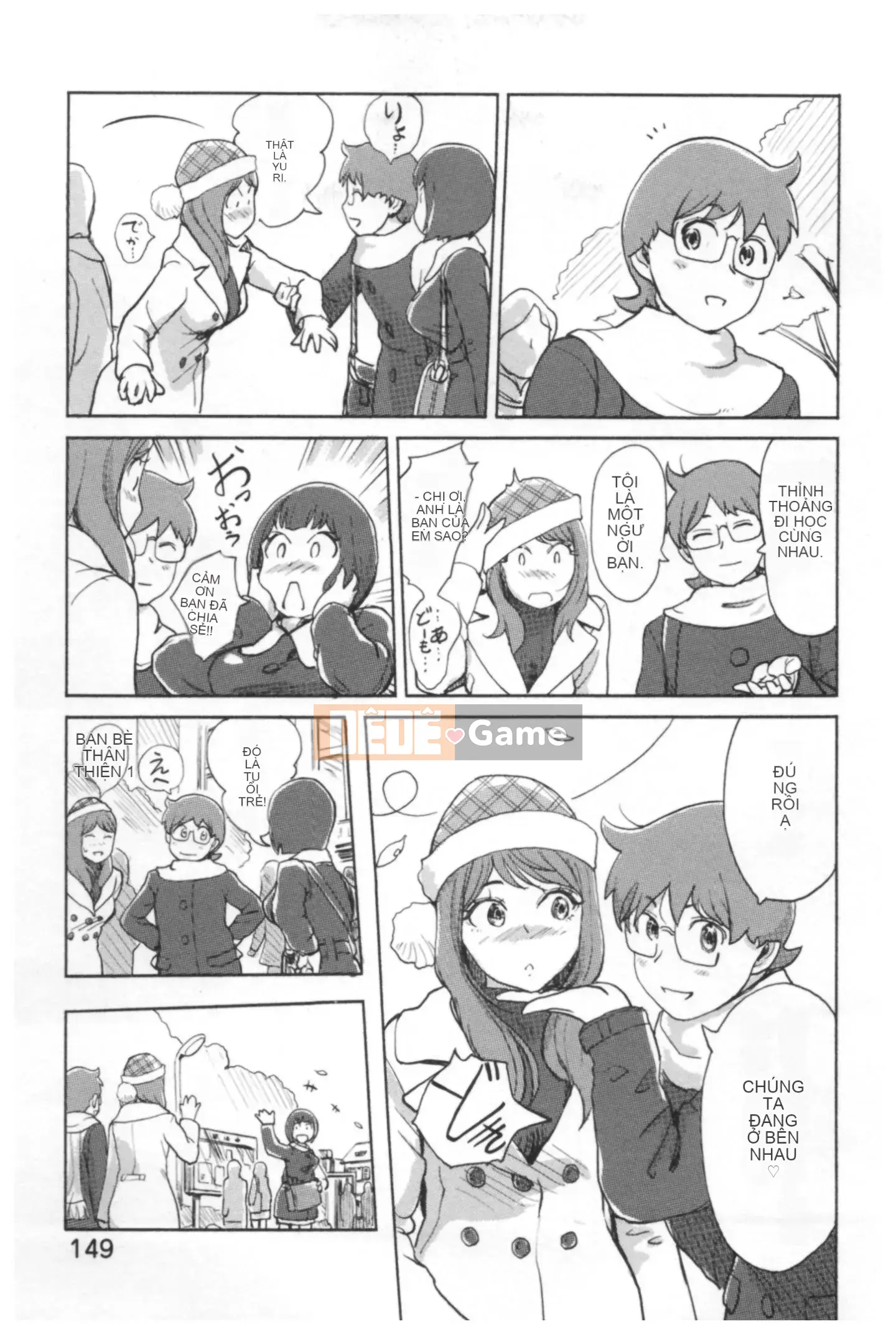 (Truyện tranh Seinen) [Kotake] Thay đổi Kaikan ♂⇔♀ ~Kimi wa Boku no Naka nghịch ngợm