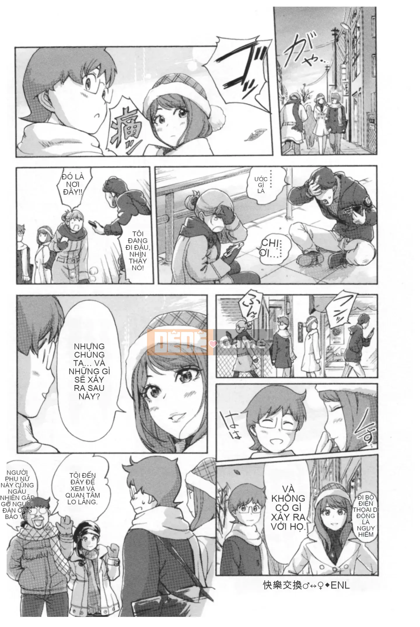 (Truyện tranh Seinen) [Kotake] Thay đổi Kaikan ♂⇔♀ ~Kimi wa Boku no Naka nghịch ngợm