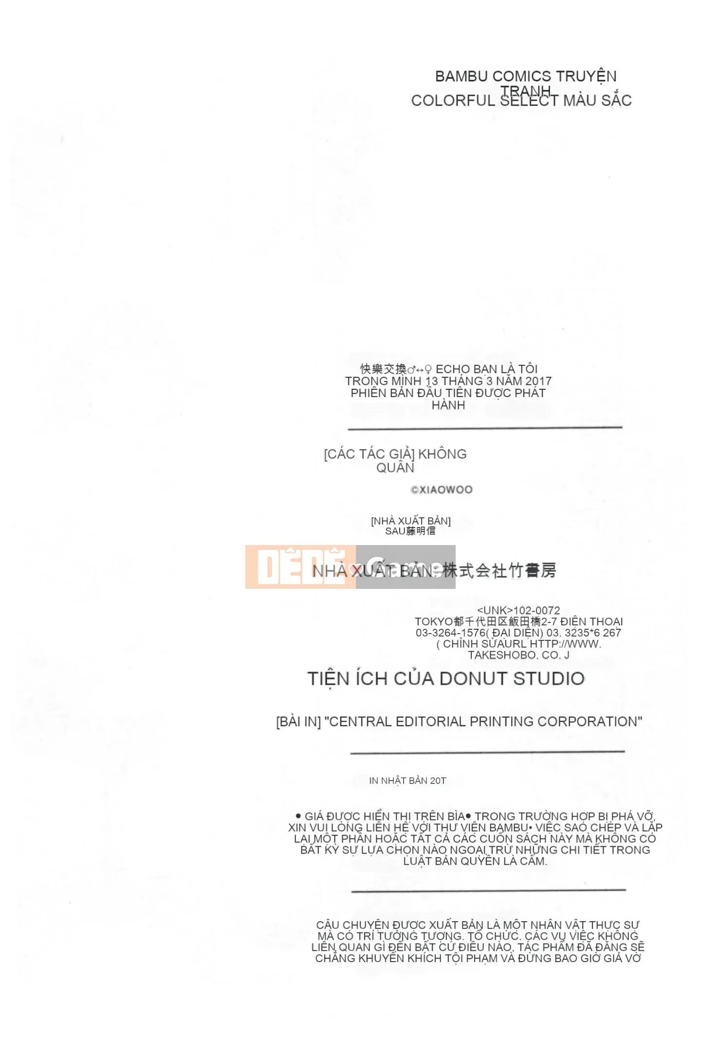 (Truyện tranh Seinen) [Kotake] Thay đổi Kaikan ♂⇔♀ ~Kimi wa Boku no Naka nghịch ngợm