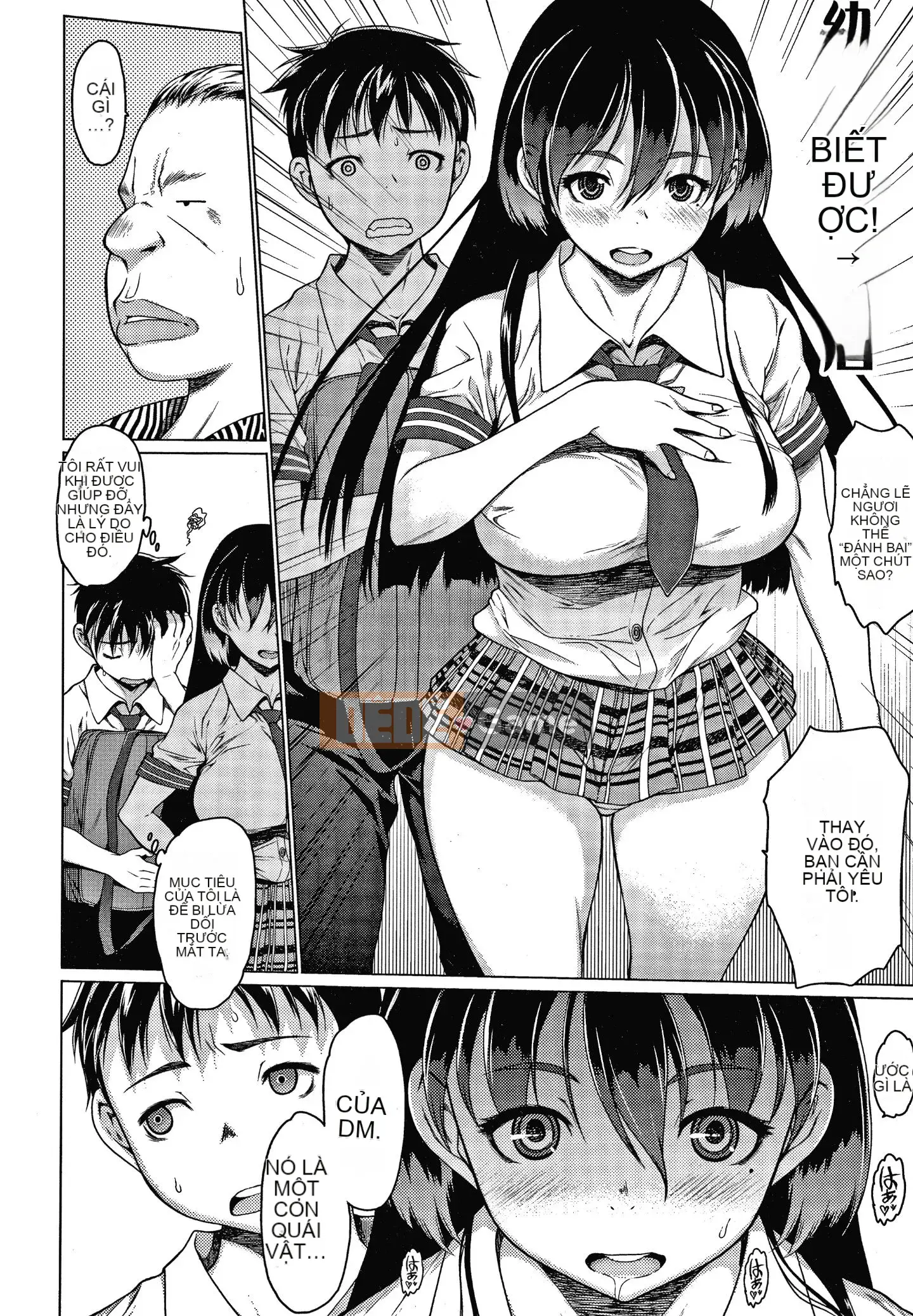 [Zero no Mono] Mesmusume + tờ rơi 4P