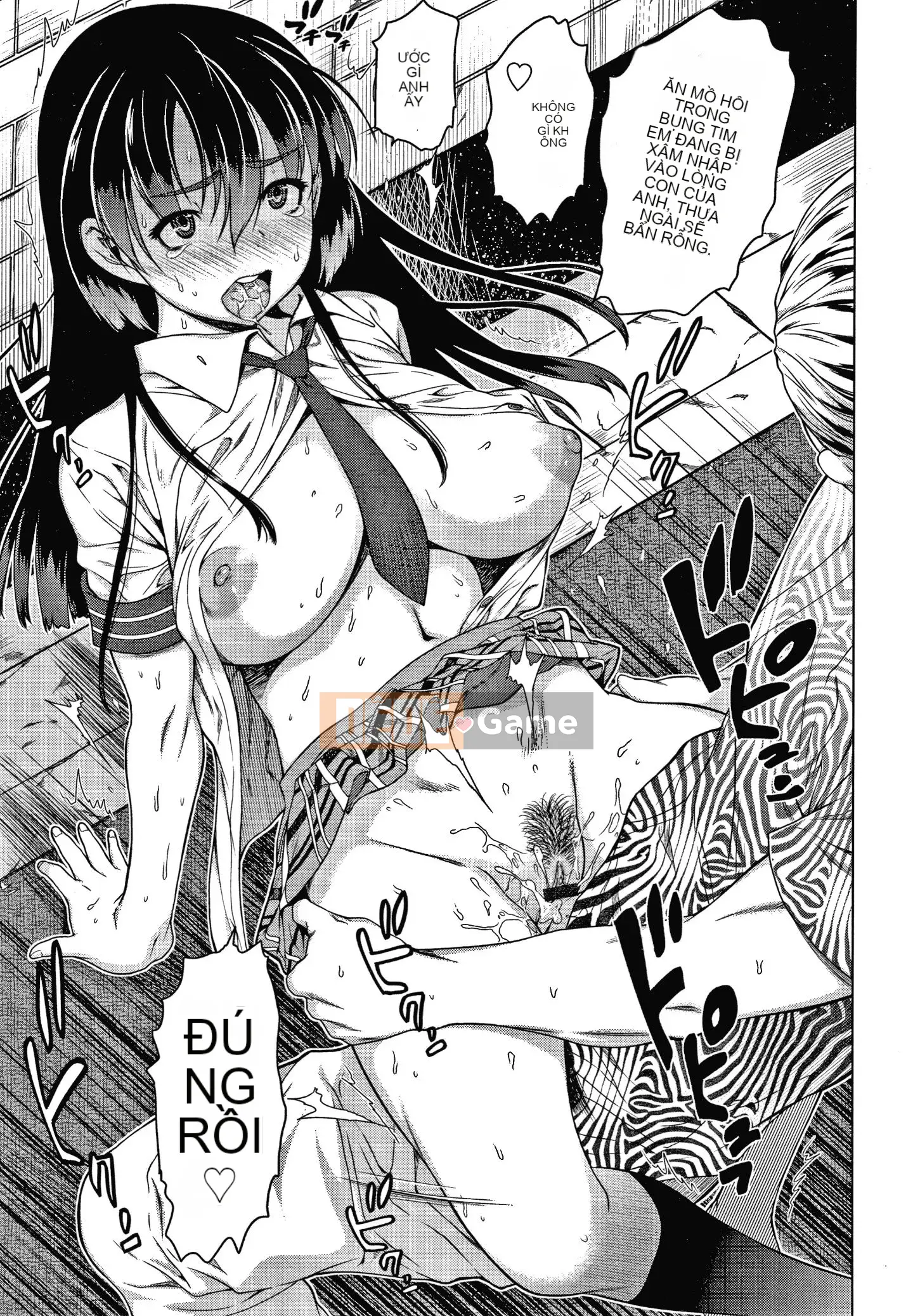 [Zero no Mono] Mesmusume + tờ rơi 4P