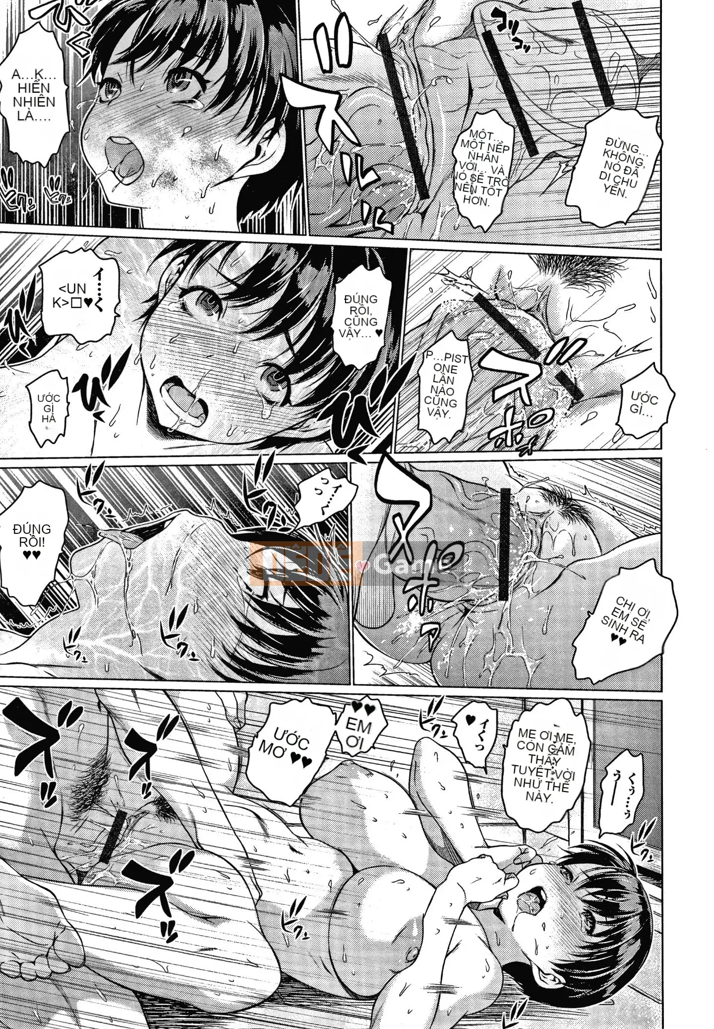 [Zero no Mono] Mesmusume + tờ rơi 4P