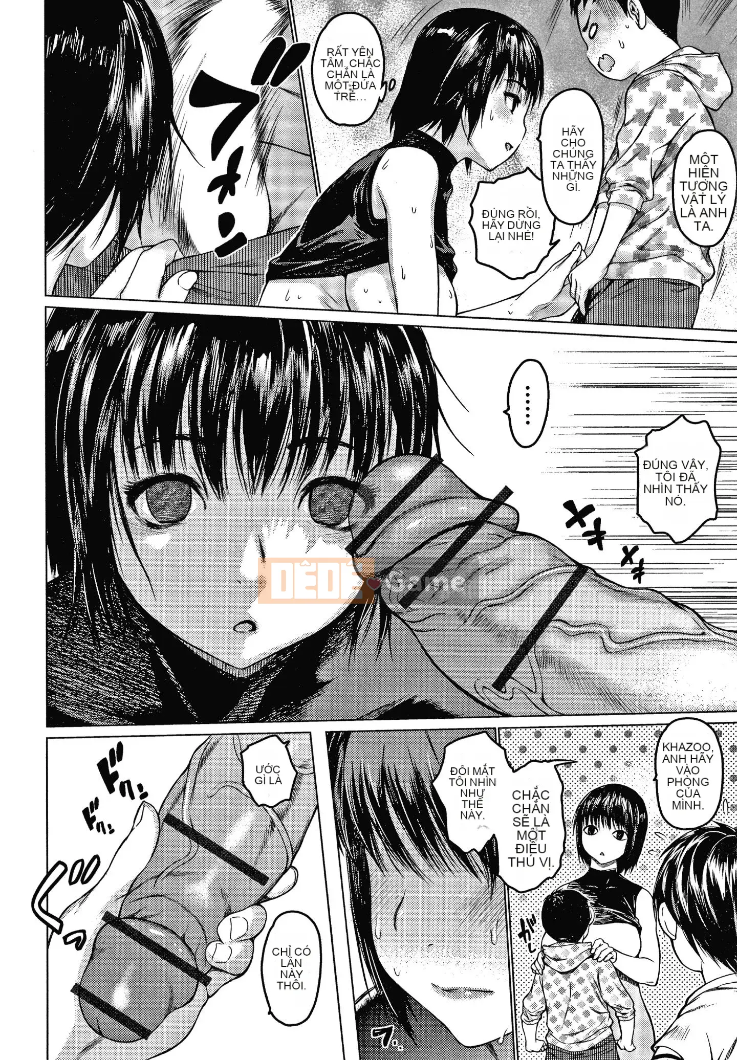 [Zero no Mono] Mesmusume + tờ rơi 4P