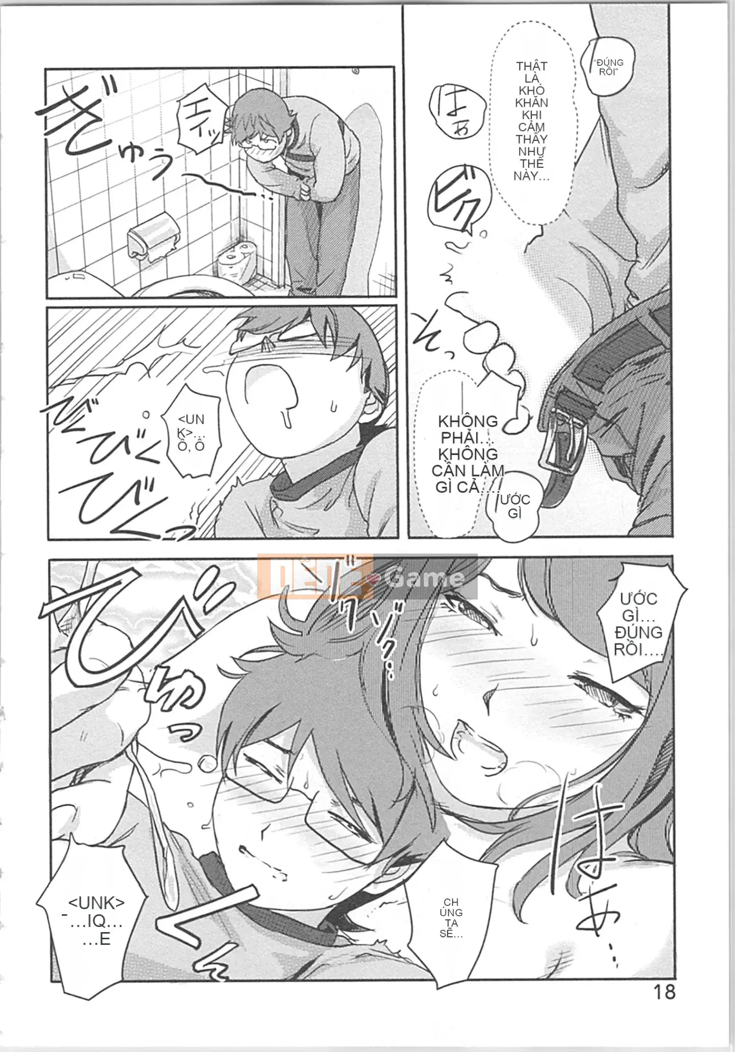 (Truyện tranh Seinen) [Kotake] Thay đổi niềm vui ♂⇔♀ ~ Lần đầu tiên với cơ thể phụ nữ