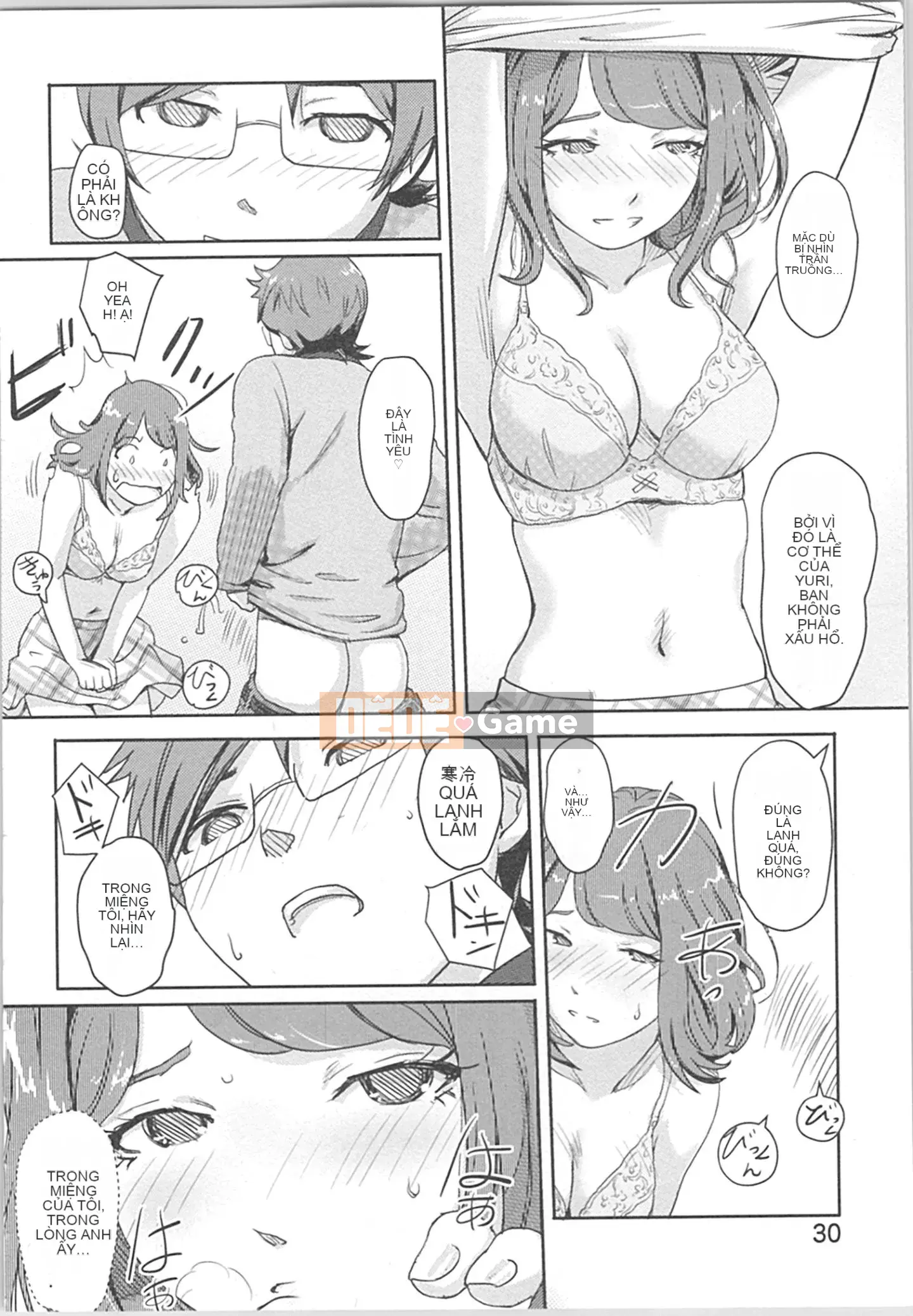 (Truyện tranh Seinen) [Kotake] Thay đổi niềm vui ♂⇔♀ ~ Lần đầu tiên với cơ thể phụ nữ