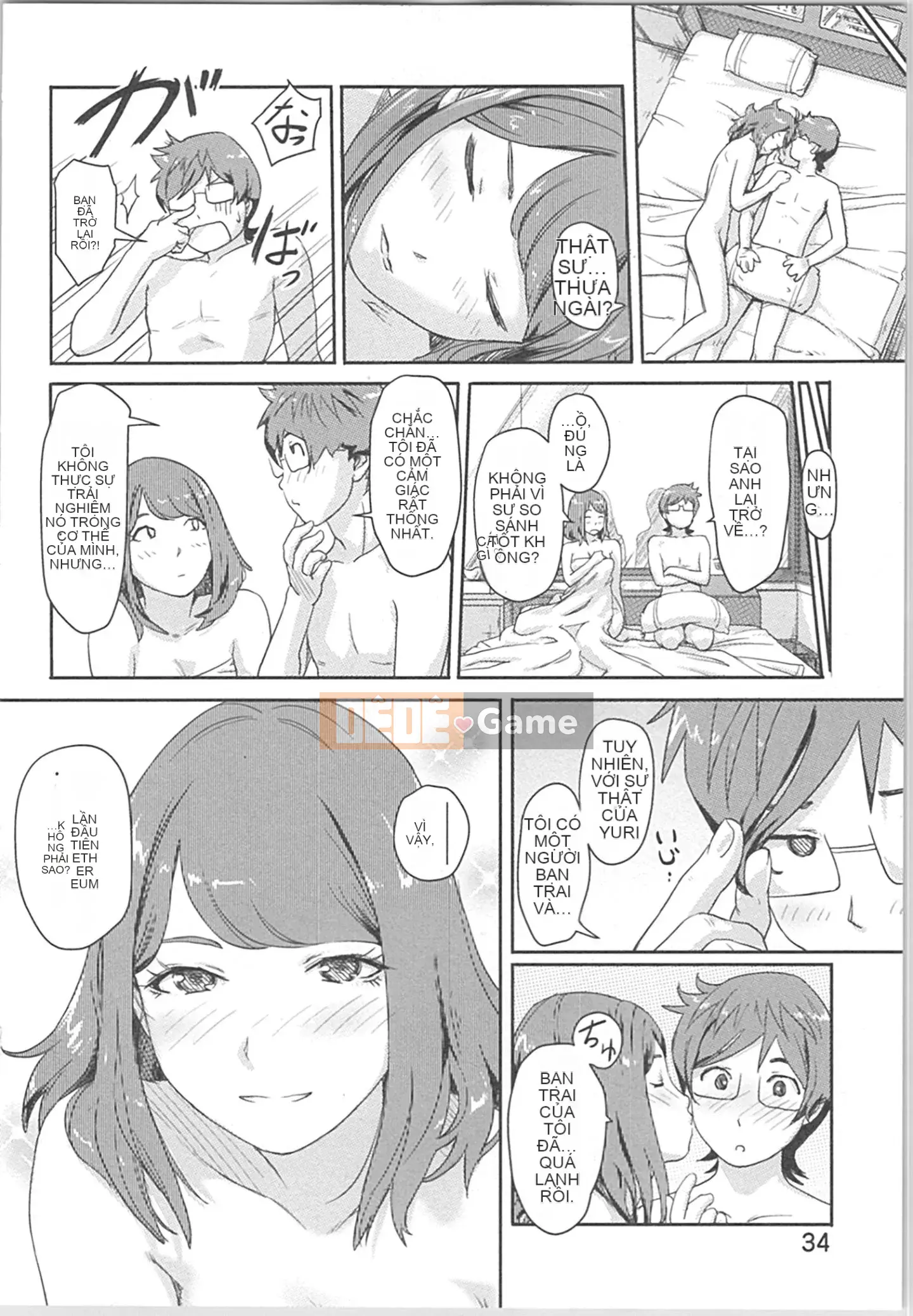 (Truyện tranh Seinen) [Kotake] Thay đổi niềm vui ♂⇔♀ ~ Lần đầu tiên với cơ thể phụ nữ