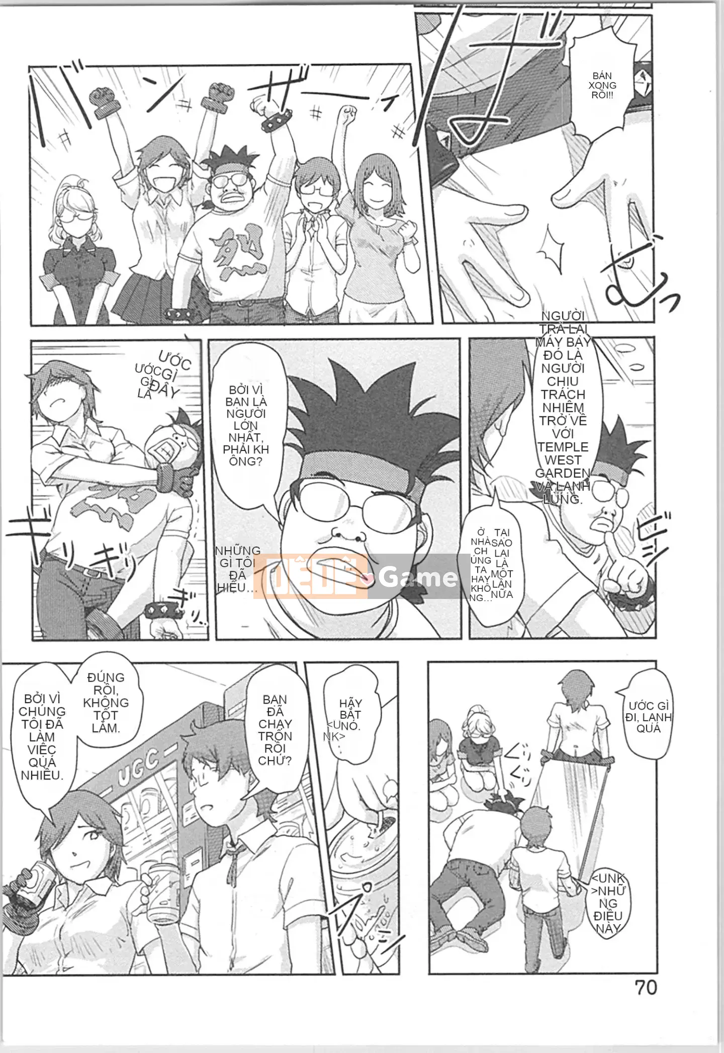 (Truyện tranh Seinen) [Kotake] Thay đổi niềm vui ♂⇔♀ ~ Lần đầu tiên với cơ thể phụ nữ