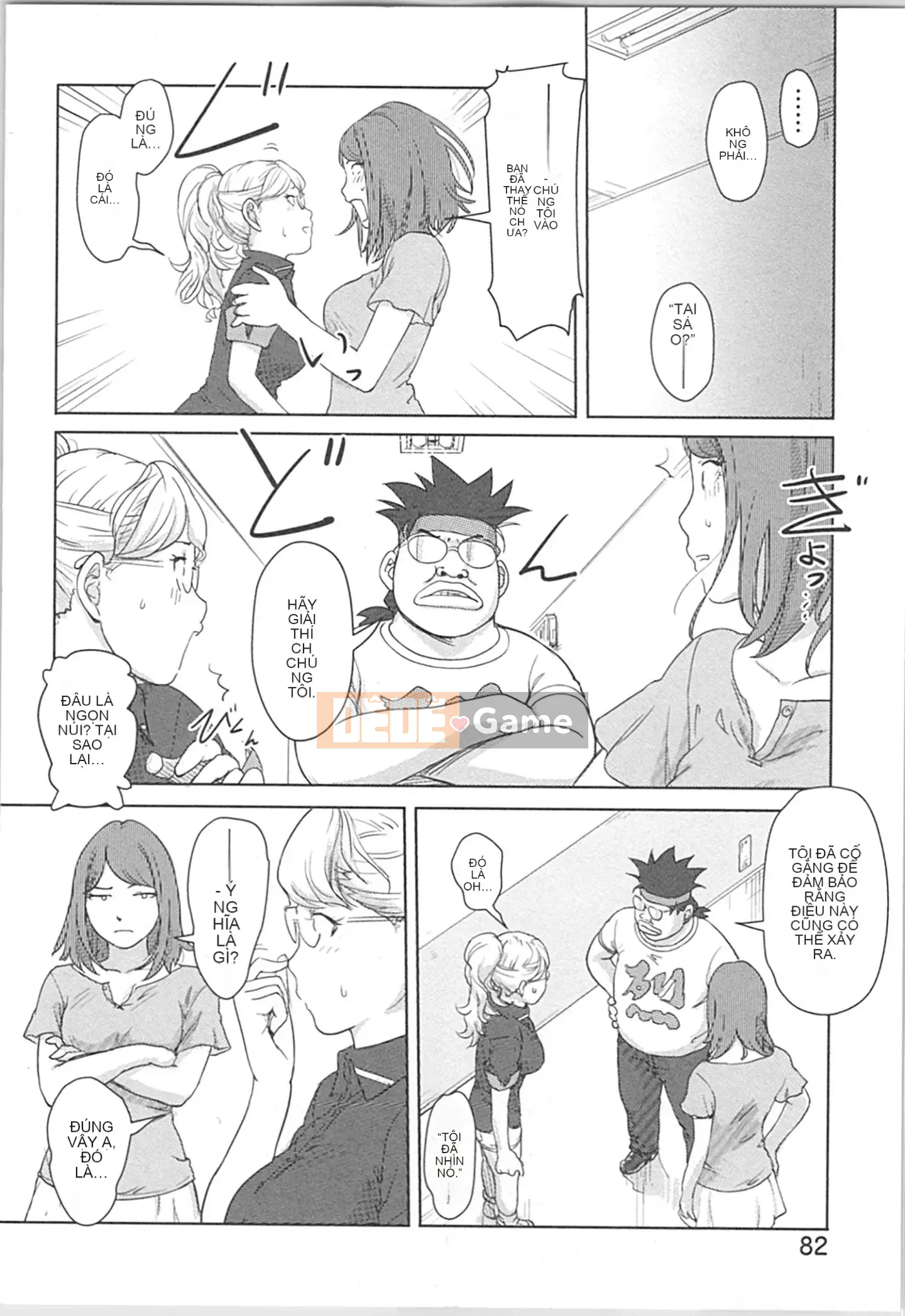 (Truyện tranh Seinen) [Kotake] Thay đổi niềm vui ♂⇔♀ ~ Lần đầu tiên với cơ thể phụ nữ