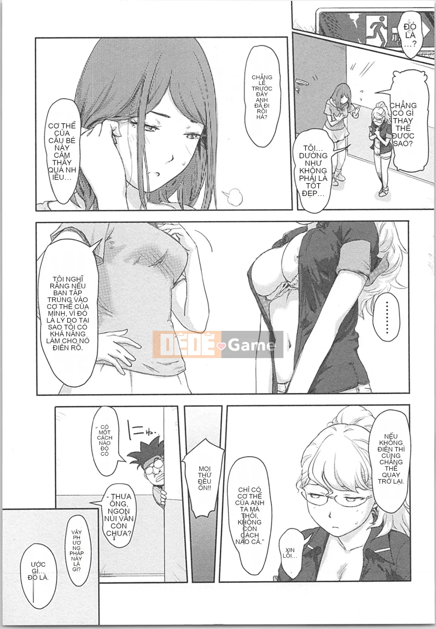 (Truyện tranh Seinen) [Kotake] Thay đổi niềm vui ♂⇔♀ ~ Lần đầu tiên với cơ thể phụ nữ