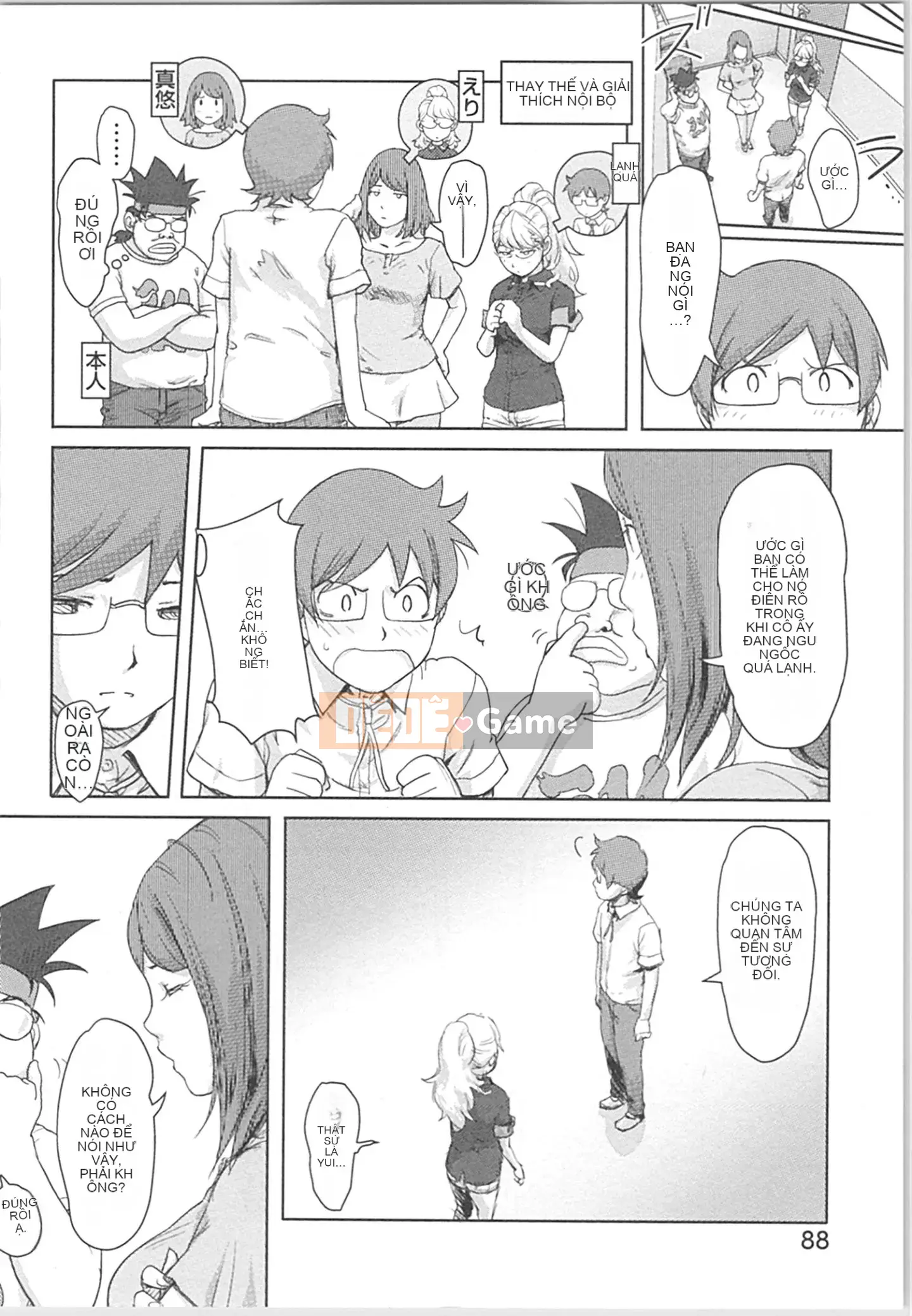 (Truyện tranh Seinen) [Kotake] Thay đổi niềm vui ♂⇔♀ ~ Lần đầu tiên với cơ thể phụ nữ