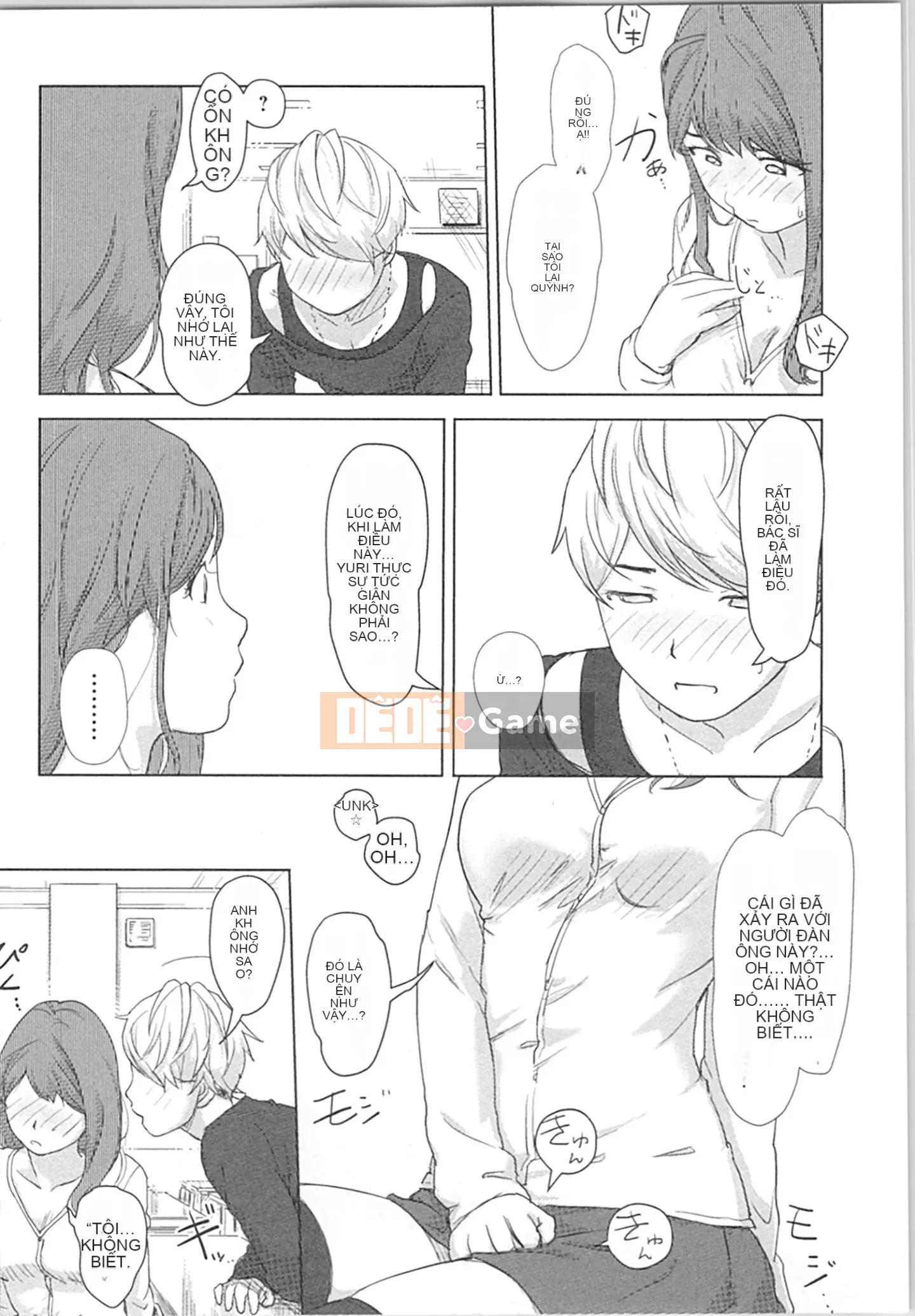 (Truyện tranh Seinen) [Kotake] Thay đổi niềm vui ♂⇔♀ ~ Lần đầu tiên với cơ thể phụ nữ