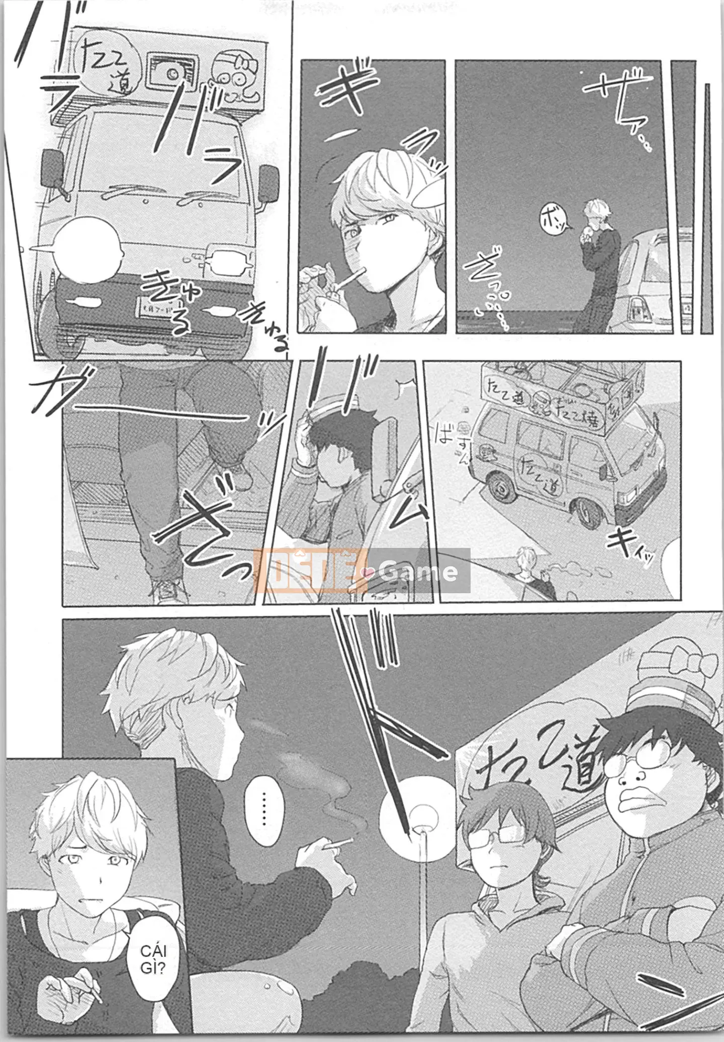 (Truyện tranh Seinen) [Kotake] Thay đổi niềm vui ♂⇔♀ ~ Lần đầu tiên với cơ thể phụ nữ