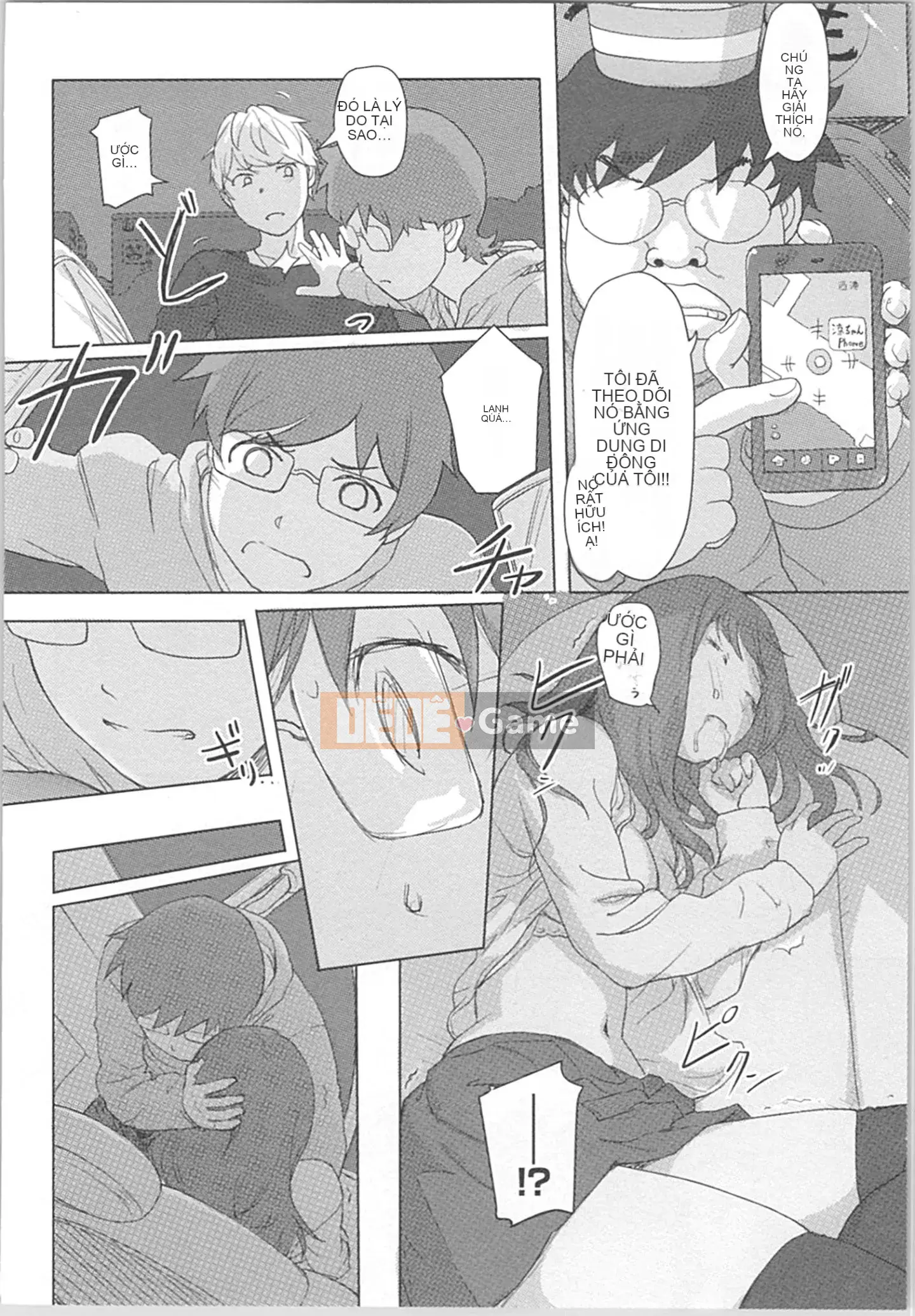 (Truyện tranh Seinen) [Kotake] Thay đổi niềm vui ♂⇔♀ ~ Lần đầu tiên với cơ thể phụ nữ