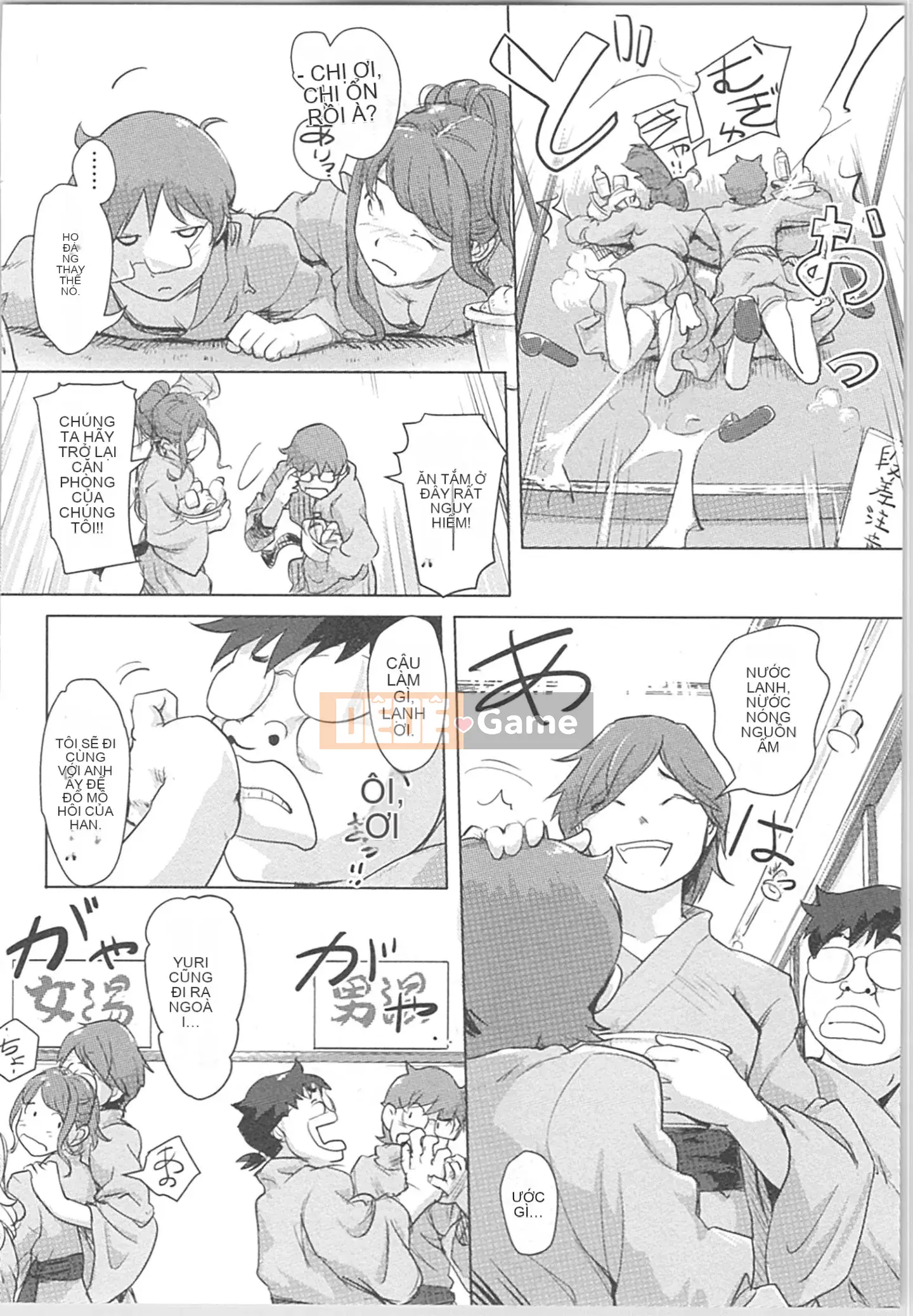 (Truyện tranh Seinen) [Kotake] Thay đổi niềm vui ♂⇔♀ ~ Lần đầu tiên với cơ thể phụ nữ