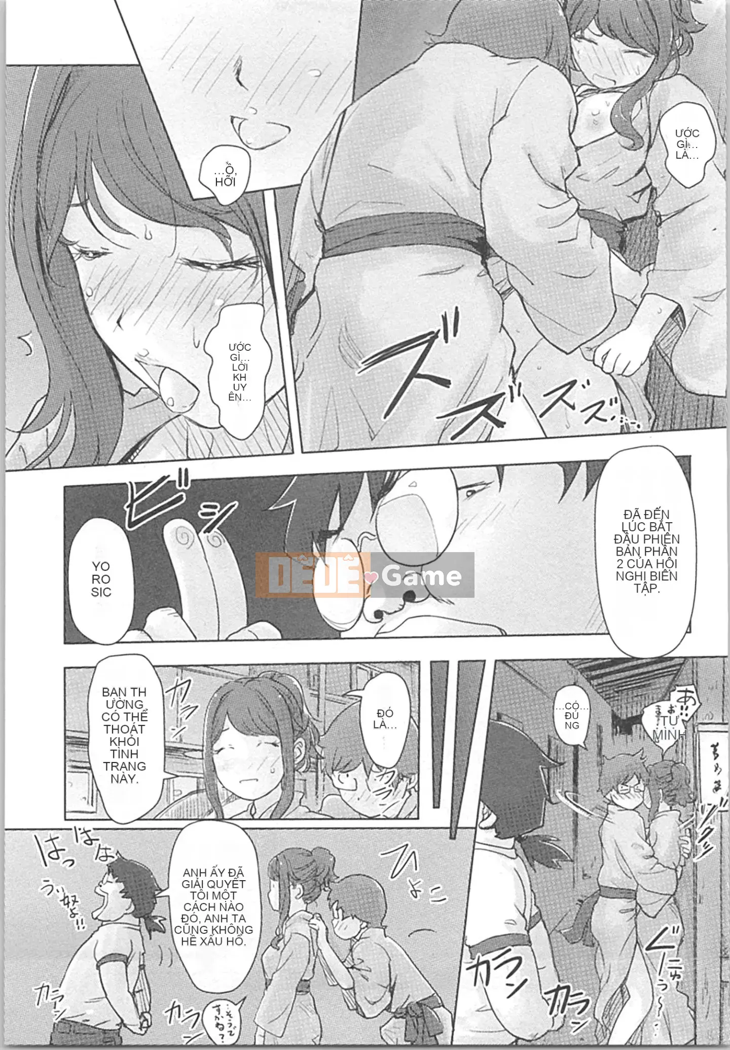 (Truyện tranh Seinen) [Kotake] Thay đổi niềm vui ♂⇔♀ ~ Lần đầu tiên với cơ thể phụ nữ