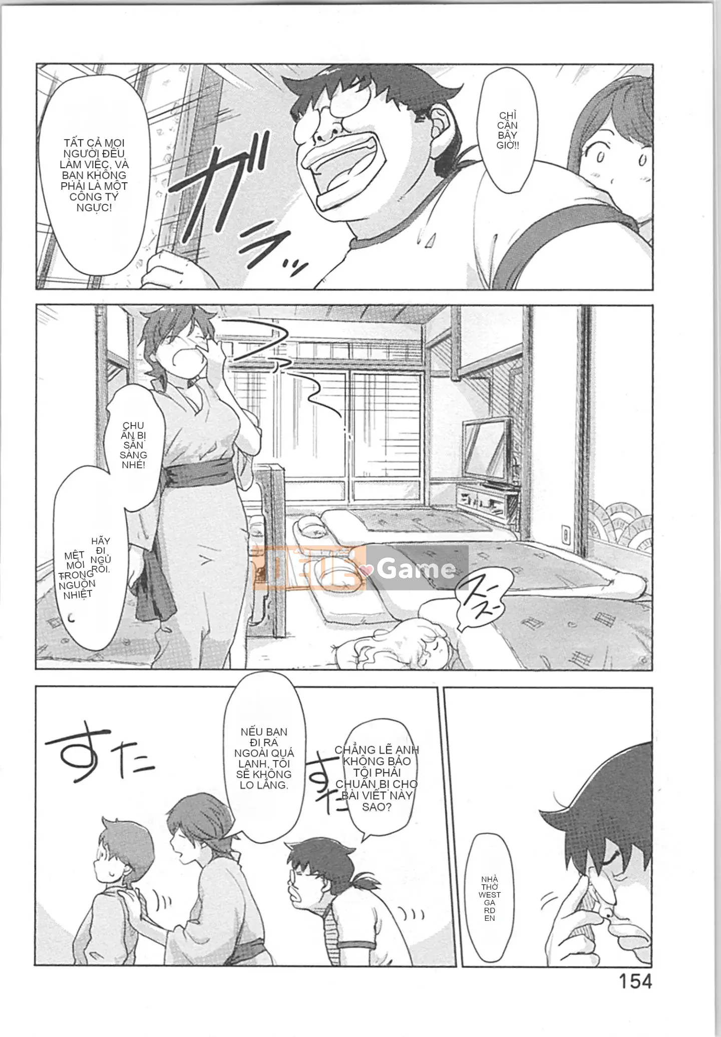 (Truyện tranh Seinen) [Kotake] Thay đổi niềm vui ♂⇔♀ ~ Lần đầu tiên với cơ thể phụ nữ