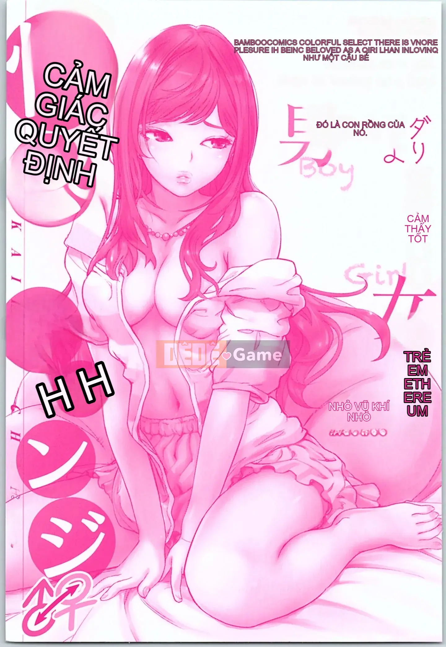 (Seinen Comic) [Kotake] Kaikan Change ♂⇔♀ ~Cô gái quan hệ tình dục cảm thấy tốt hơn cơ thể của một người đàn ông