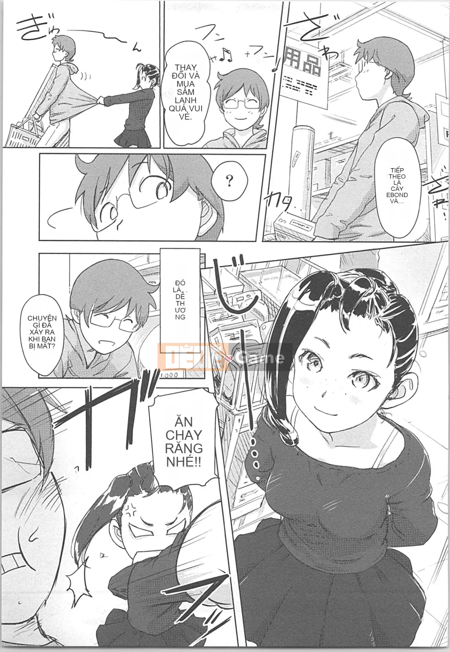 (Seinen Comic) [Kotake] Kaikan Change ♂⇔♀ ~Cô gái quan hệ tình dục cảm thấy tốt hơn cơ thể của một người đàn ông