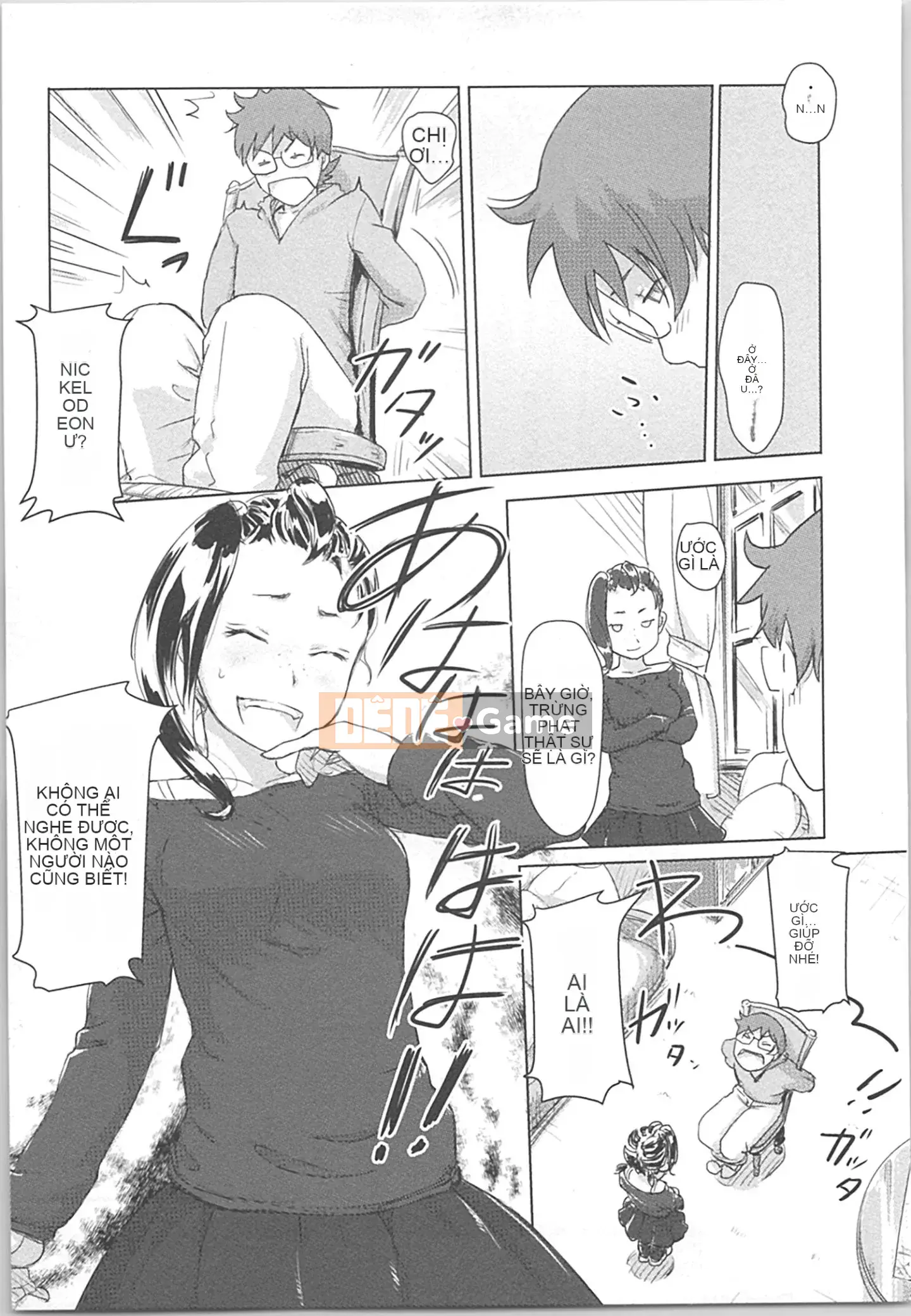 (Seinen Comic) [Kotake] Kaikan Change ♂⇔♀ ~Cô gái quan hệ tình dục cảm thấy tốt hơn cơ thể của một người đàn ông