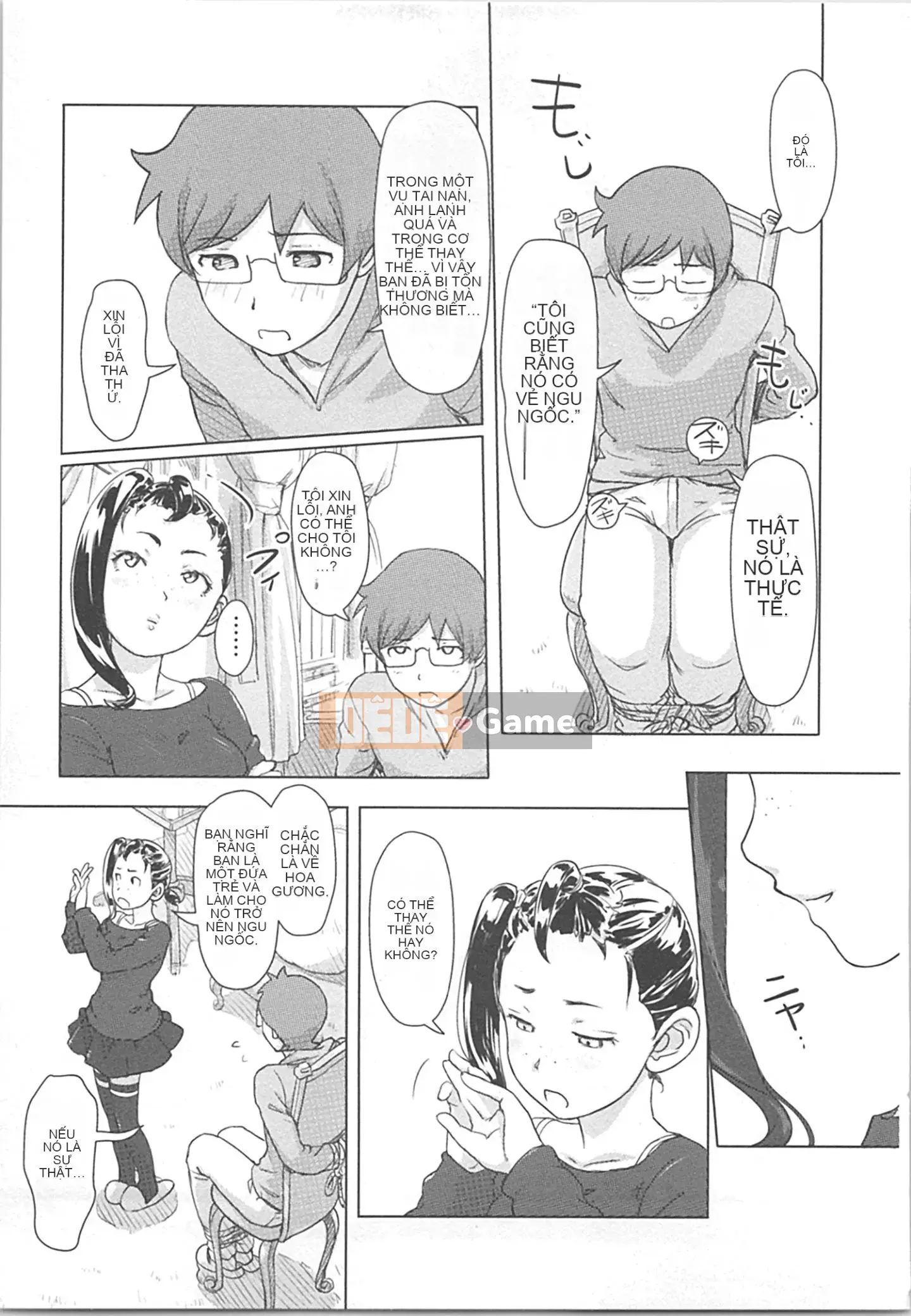 (Seinen Comic) [Kotake] Kaikan Change ♂⇔♀ ~Cô gái quan hệ tình dục cảm thấy tốt hơn cơ thể của một người đàn ông