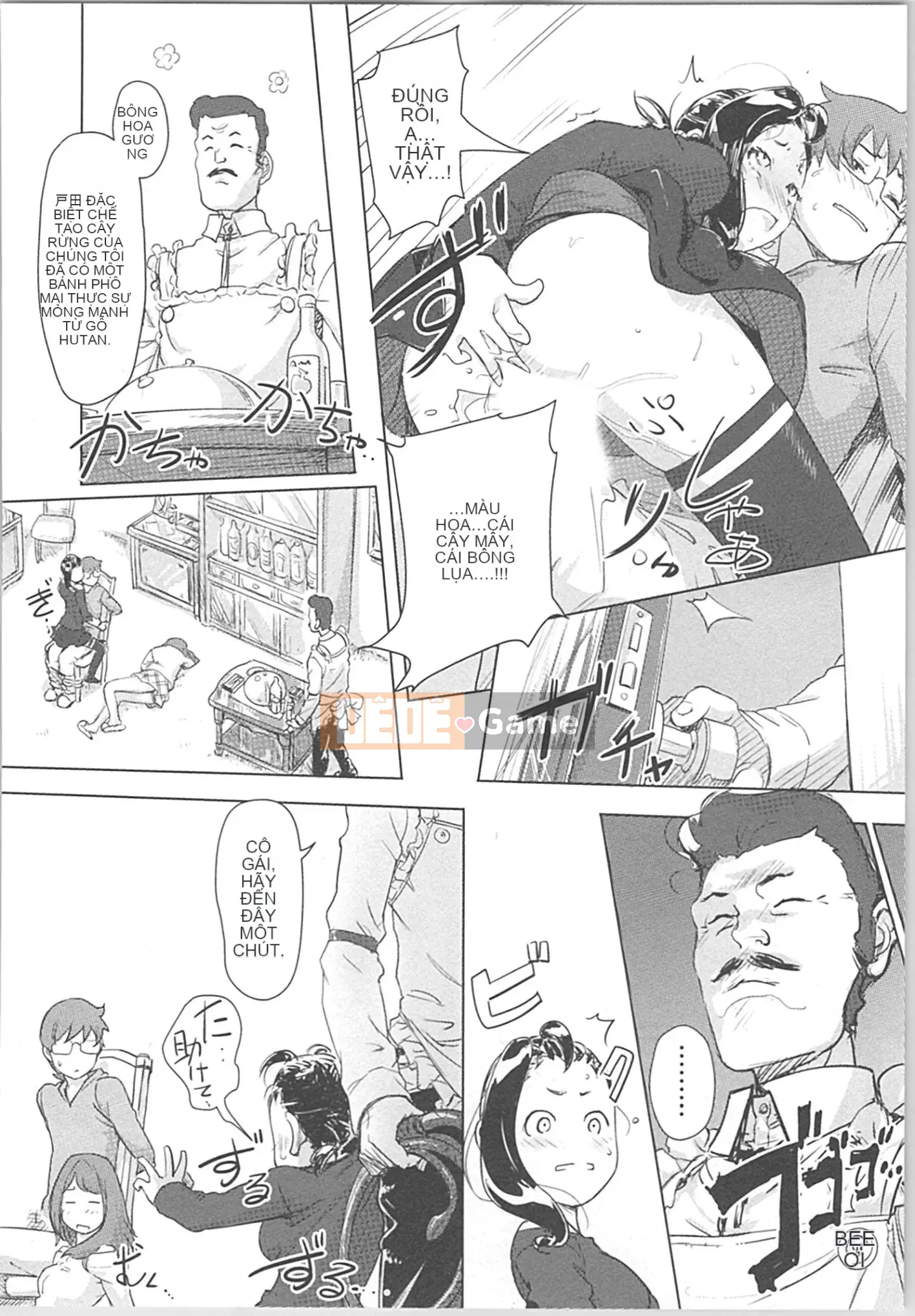 (Seinen Comic) [Kotake] Kaikan Change ♂⇔♀ ~Cô gái quan hệ tình dục cảm thấy tốt hơn cơ thể của một người đàn ông