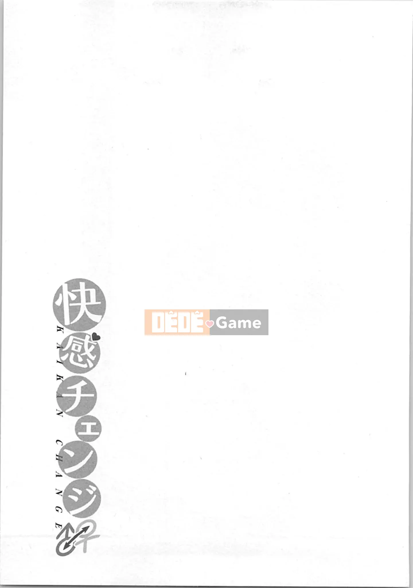 (Seinen Comic) [Kotake] Kaikan Change ♂⇔♀ ~Cô gái quan hệ tình dục cảm thấy tốt hơn cơ thể của một người đàn ông