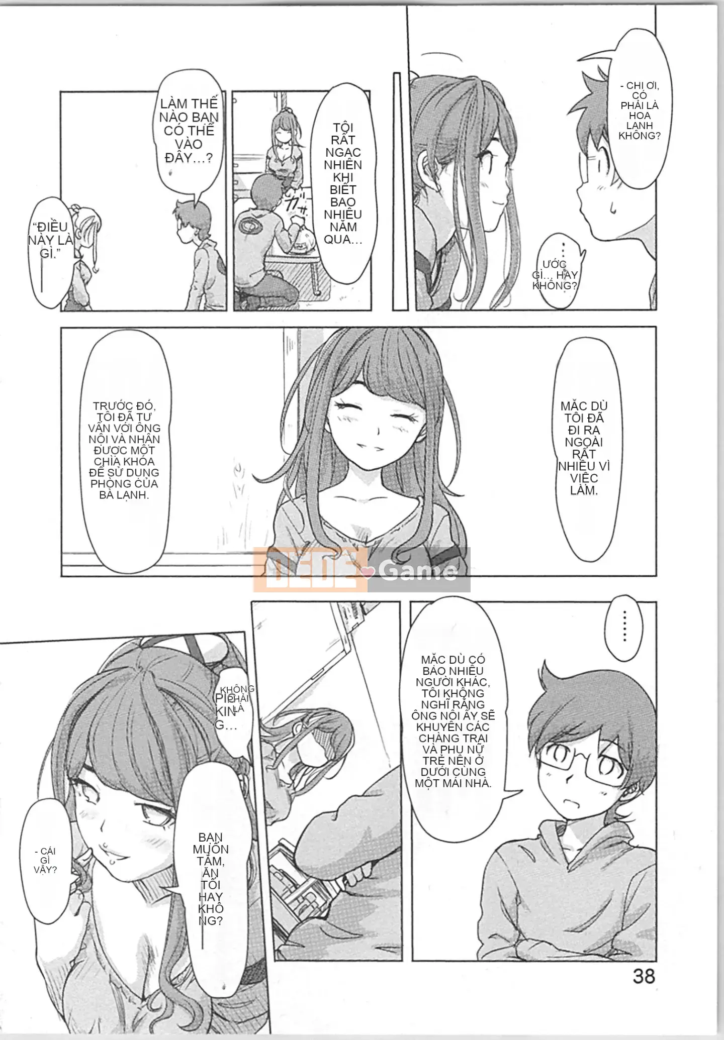 (Seinen Comic) [Kotake] Kaikan Change ♂⇔♀ ~Cô gái quan hệ tình dục cảm thấy tốt hơn cơ thể của một người đàn ông