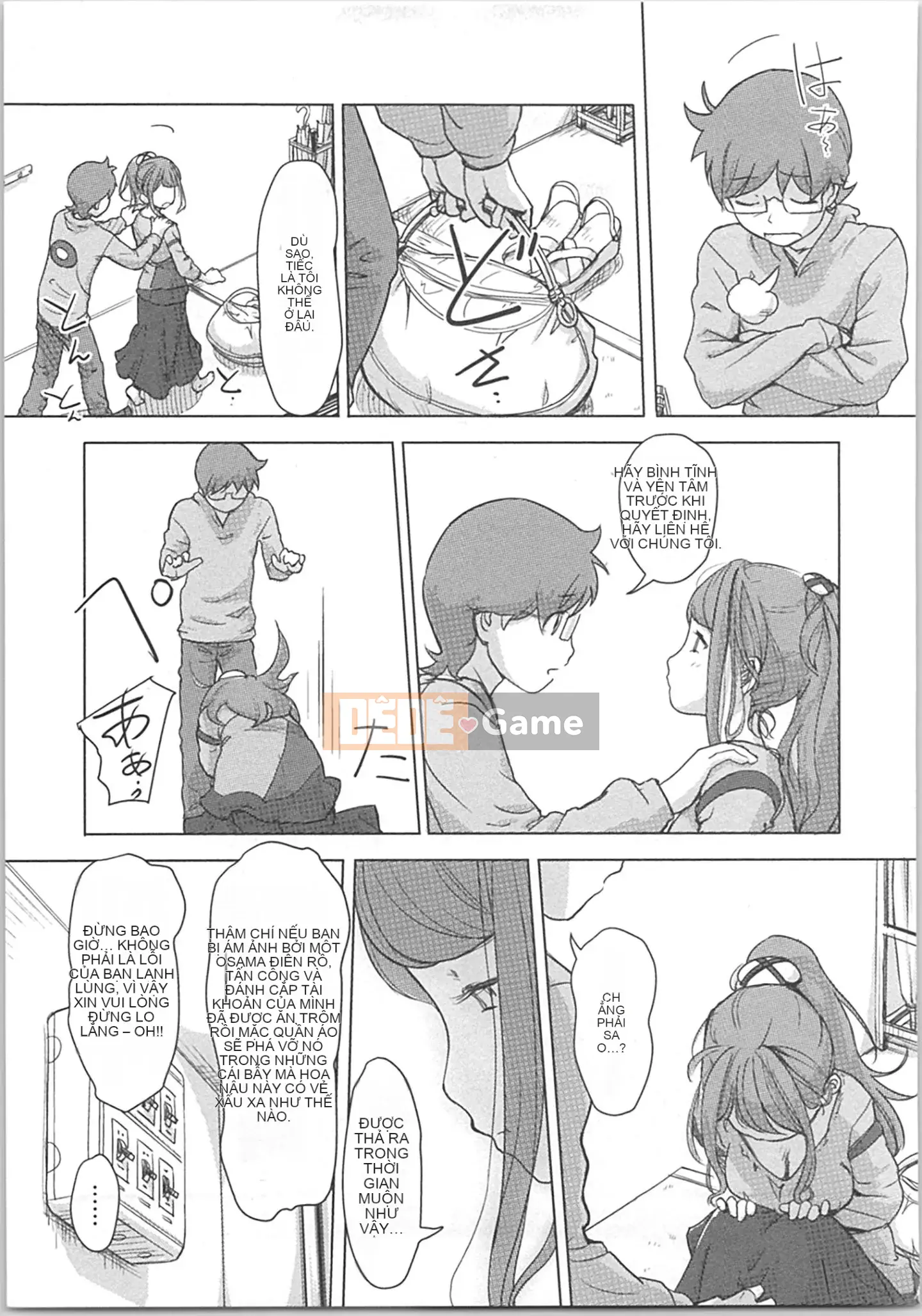 (Seinen Comic) [Kotake] Kaikan Change ♂⇔♀ ~Cô gái quan hệ tình dục cảm thấy tốt hơn cơ thể của một người đàn ông