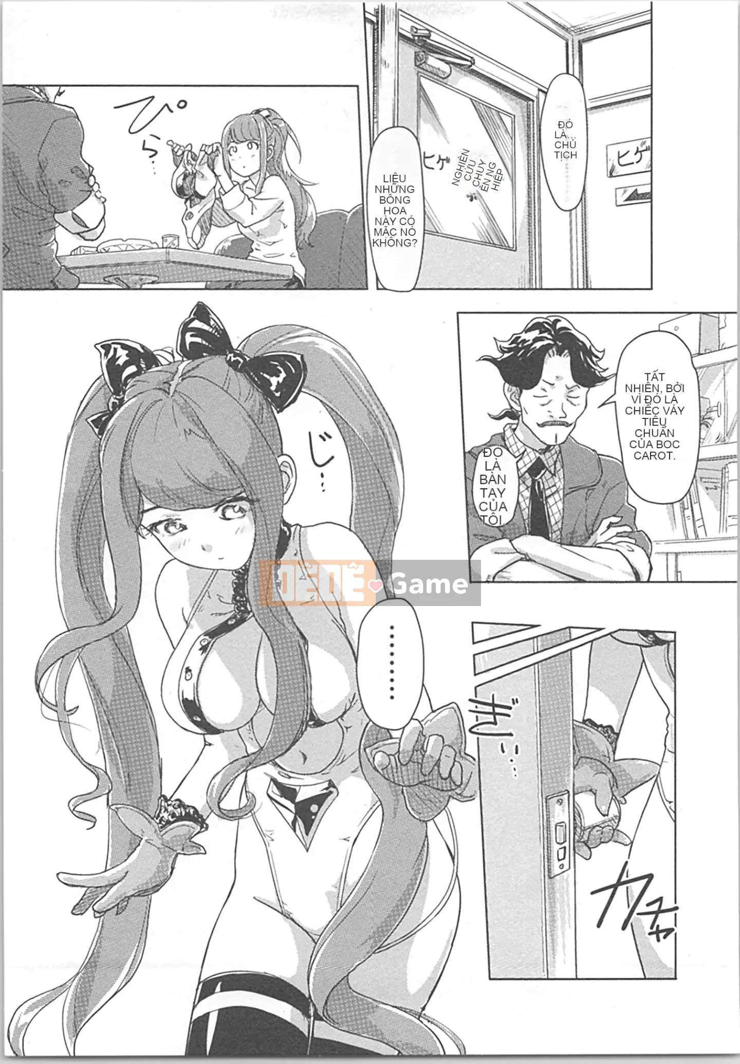 (Seinen Comic) [Kotake] Kaikan Change ♂⇔♀ ~Cô gái quan hệ tình dục cảm thấy tốt hơn cơ thể của một người đàn ông