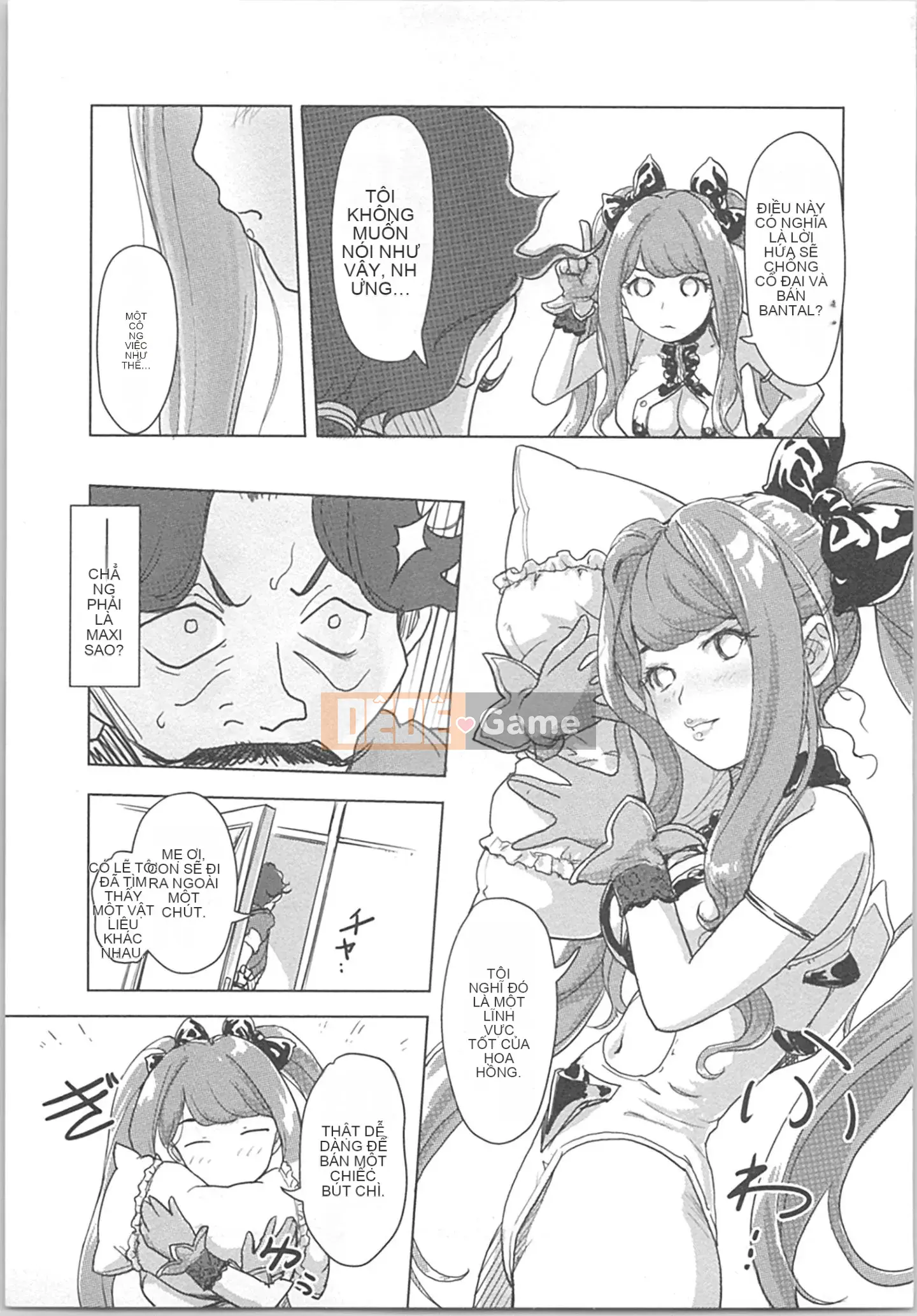 (Seinen Comic) [Kotake] Kaikan Change ♂⇔♀ ~Cô gái quan hệ tình dục cảm thấy tốt hơn cơ thể của một người đàn ông