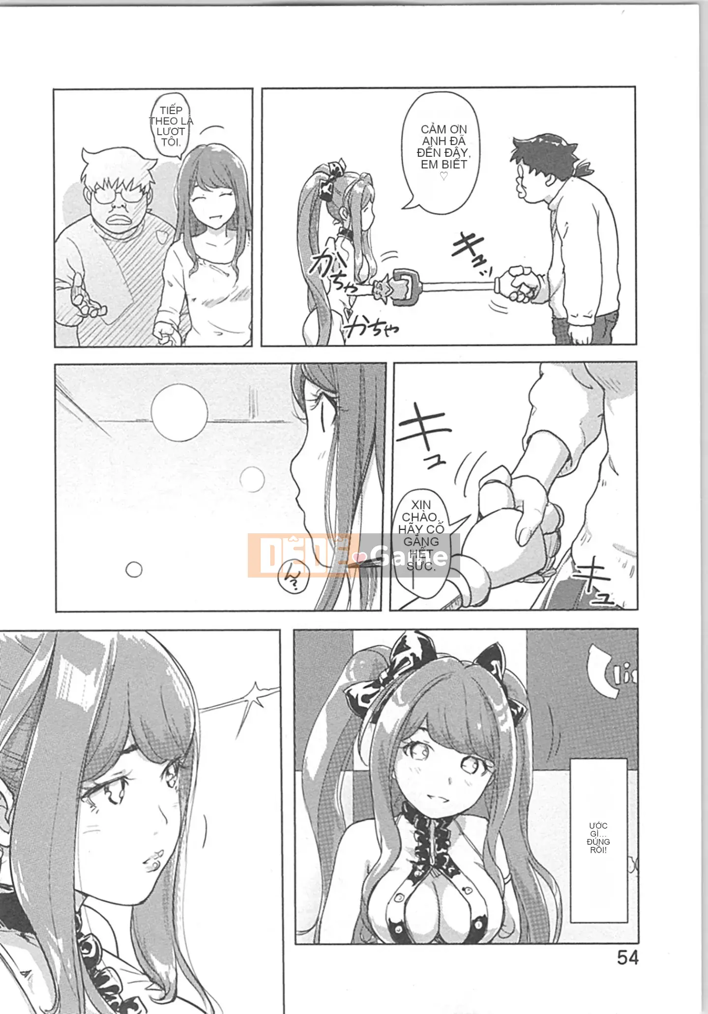 (Seinen Comic) [Kotake] Kaikan Change ♂⇔♀ ~Cô gái quan hệ tình dục cảm thấy tốt hơn cơ thể của một người đàn ông