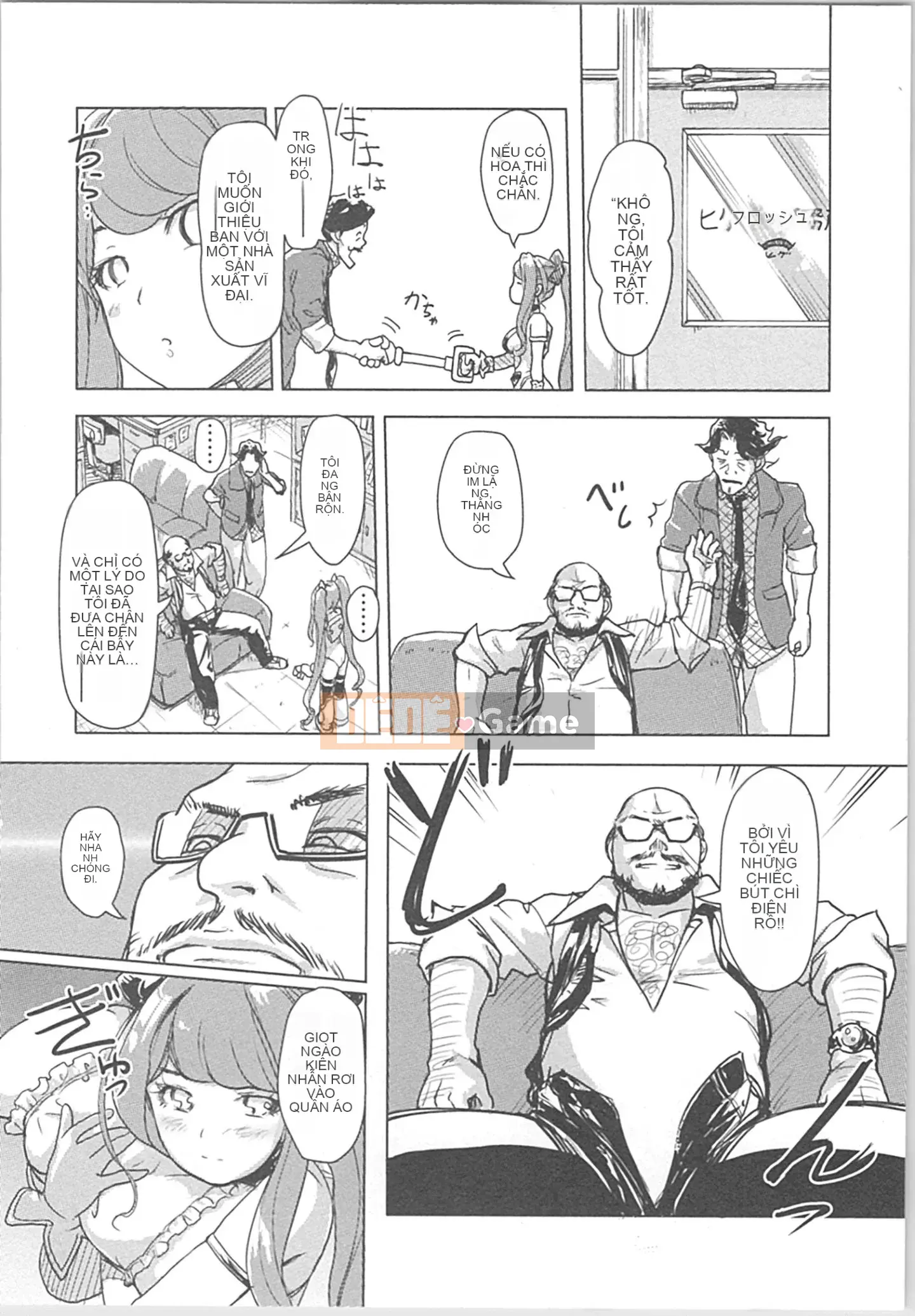 (Seinen Comic) [Kotake] Kaikan Change ♂⇔♀ ~Cô gái quan hệ tình dục cảm thấy tốt hơn cơ thể của một người đàn ông