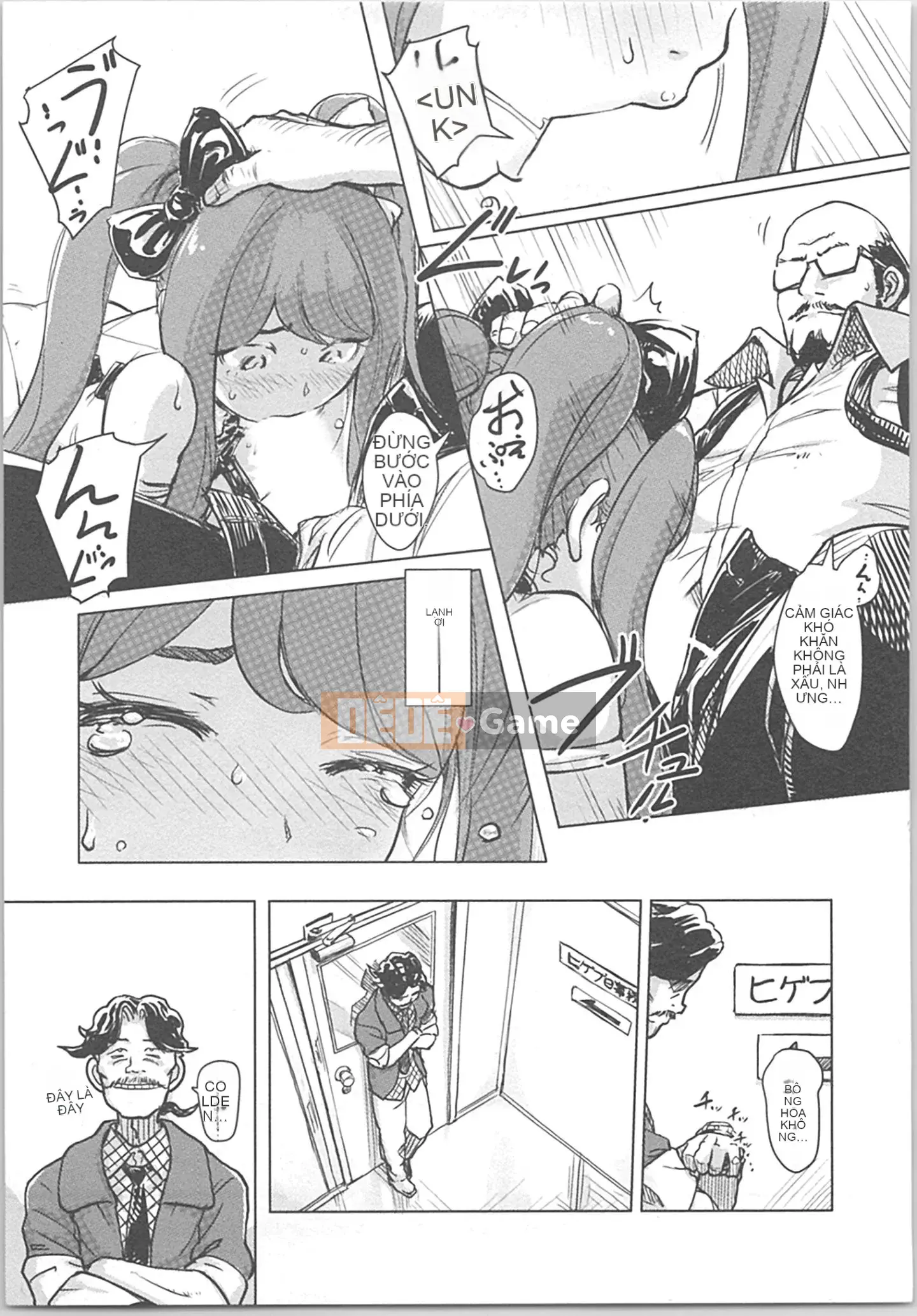 (Seinen Comic) [Kotake] Kaikan Change ♂⇔♀ ~Cô gái quan hệ tình dục cảm thấy tốt hơn cơ thể của một người đàn ông