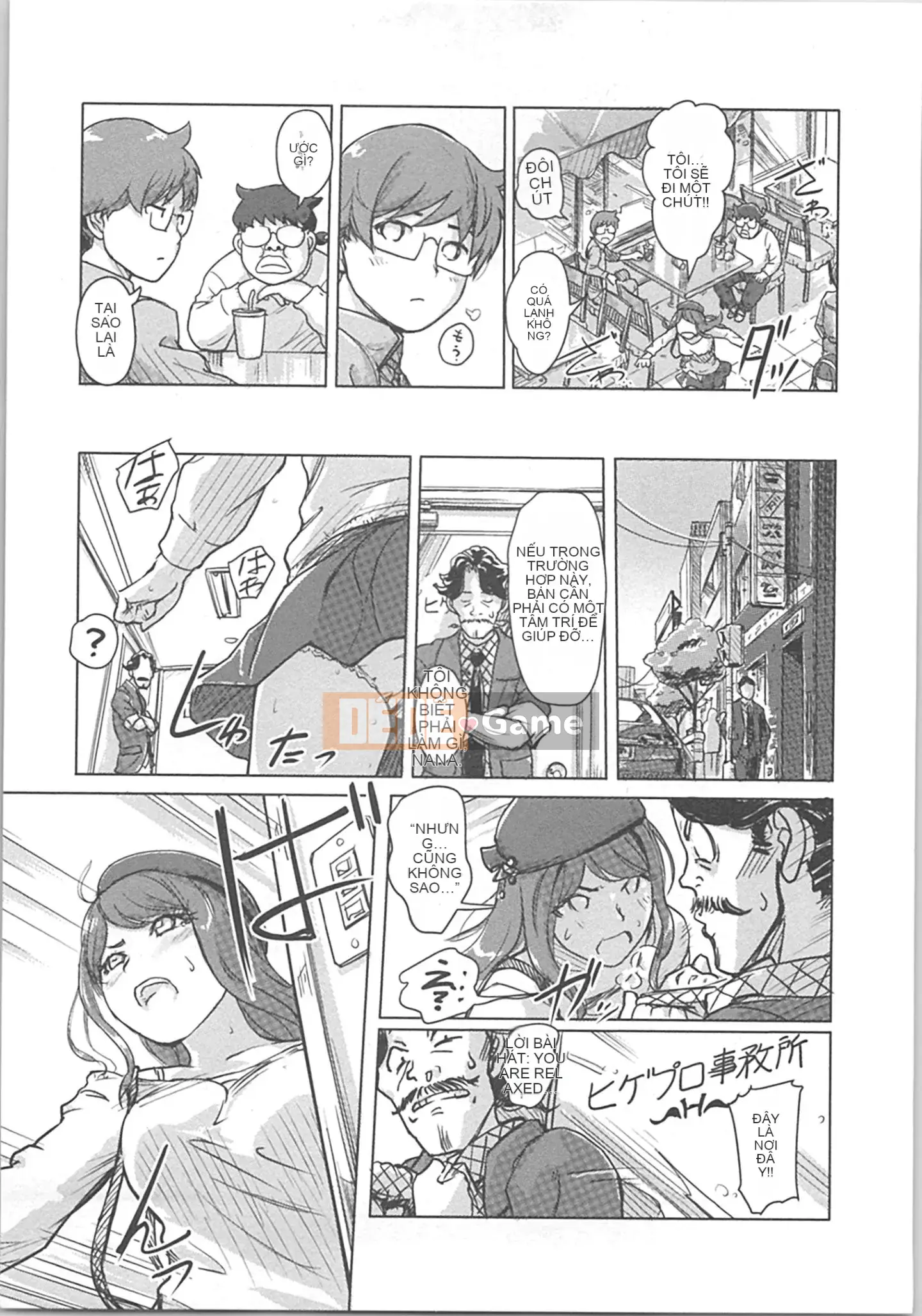 (Seinen Comic) [Kotake] Kaikan Change ♂⇔♀ ~Cô gái quan hệ tình dục cảm thấy tốt hơn cơ thể của một người đàn ông