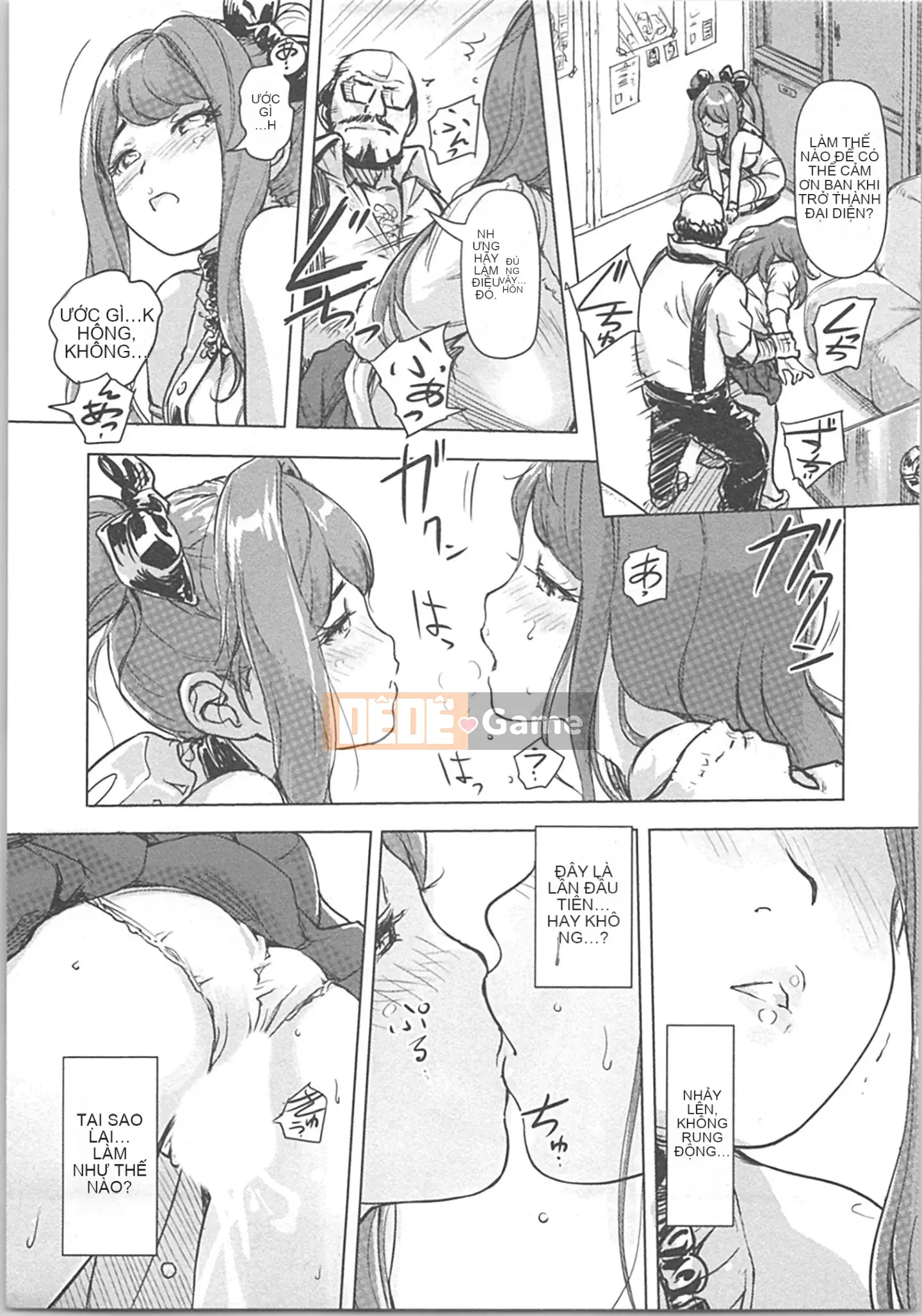 (Seinen Comic) [Kotake] Kaikan Change ♂⇔♀ ~Cô gái quan hệ tình dục cảm thấy tốt hơn cơ thể của một người đàn ông