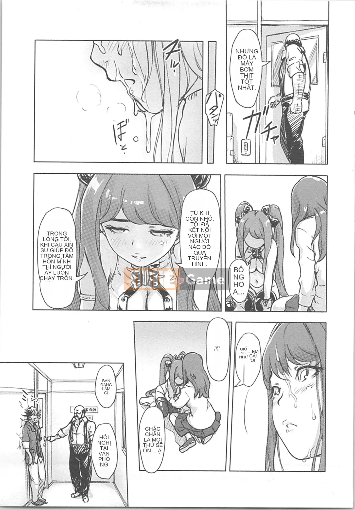 (Seinen Comic) [Kotake] Kaikan Change ♂⇔♀ ~Cô gái quan hệ tình dục cảm thấy tốt hơn cơ thể của một người đàn ông