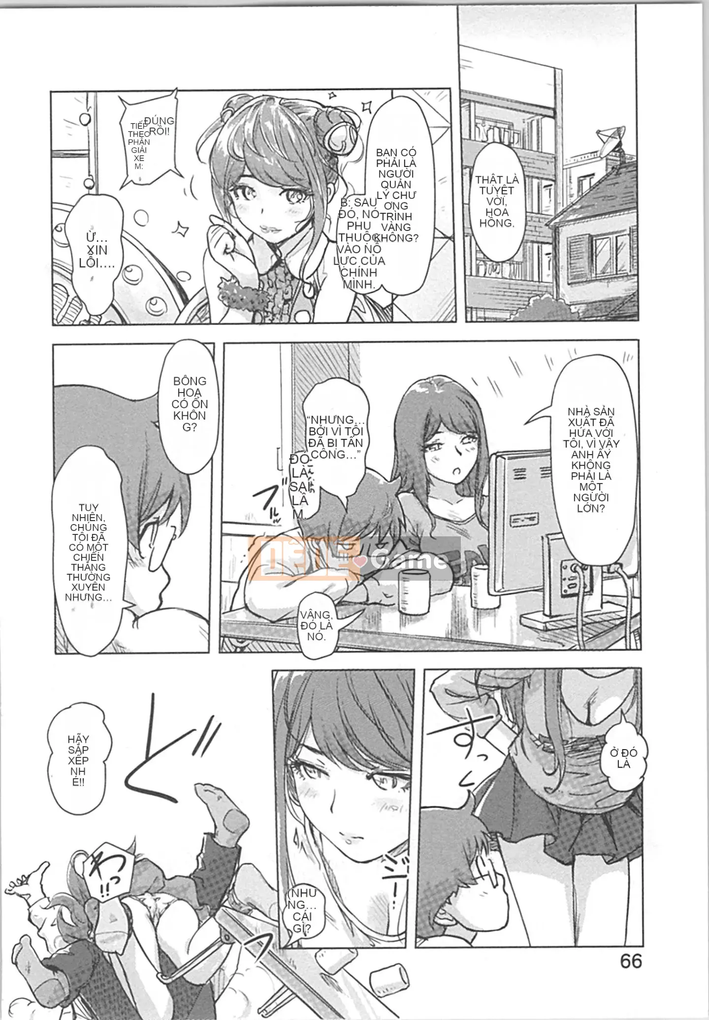 (Seinen Comic) [Kotake] Kaikan Change ♂⇔♀ ~Cô gái quan hệ tình dục cảm thấy tốt hơn cơ thể của một người đàn ông