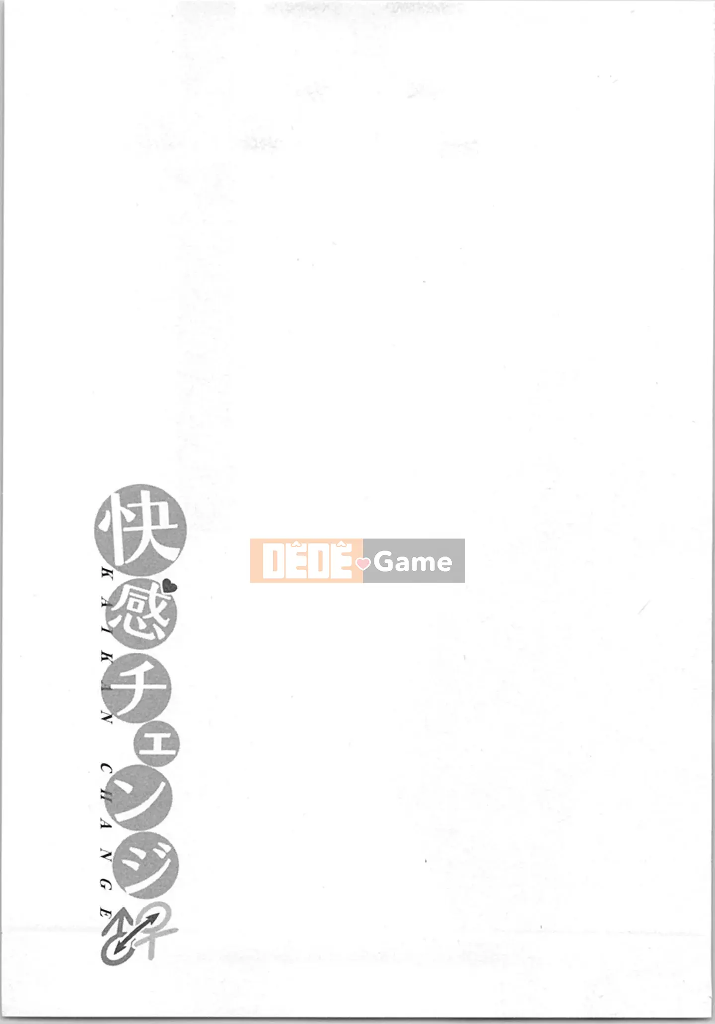 (Seinen Comic) [Kotake] Kaikan Change ♂⇔♀ ~Cô gái quan hệ tình dục cảm thấy tốt hơn cơ thể của một người đàn ông