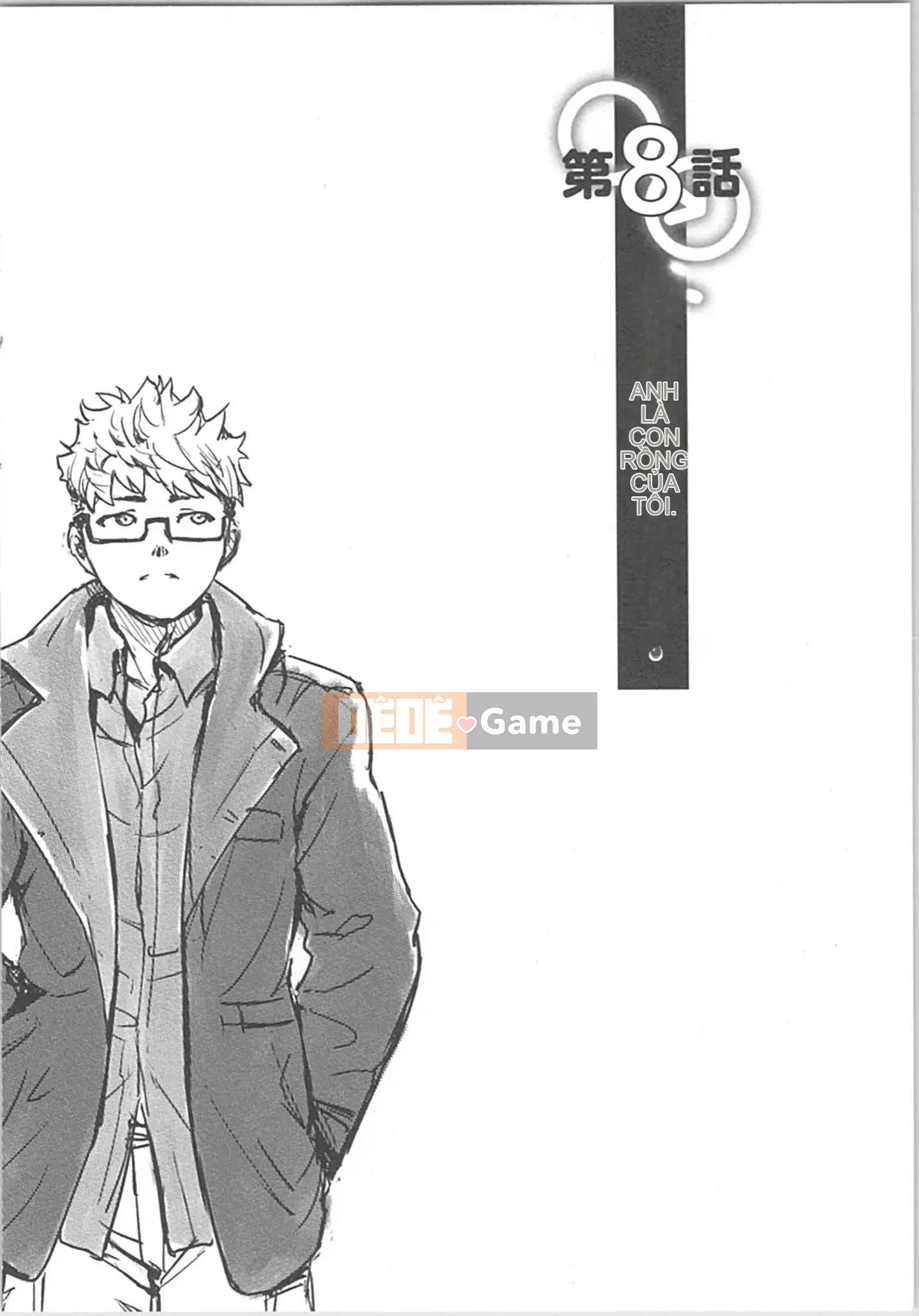 (Seinen Comic) [Kotake] Kaikan Change ♂⇔♀ ~Cô gái quan hệ tình dục cảm thấy tốt hơn cơ thể của một người đàn ông