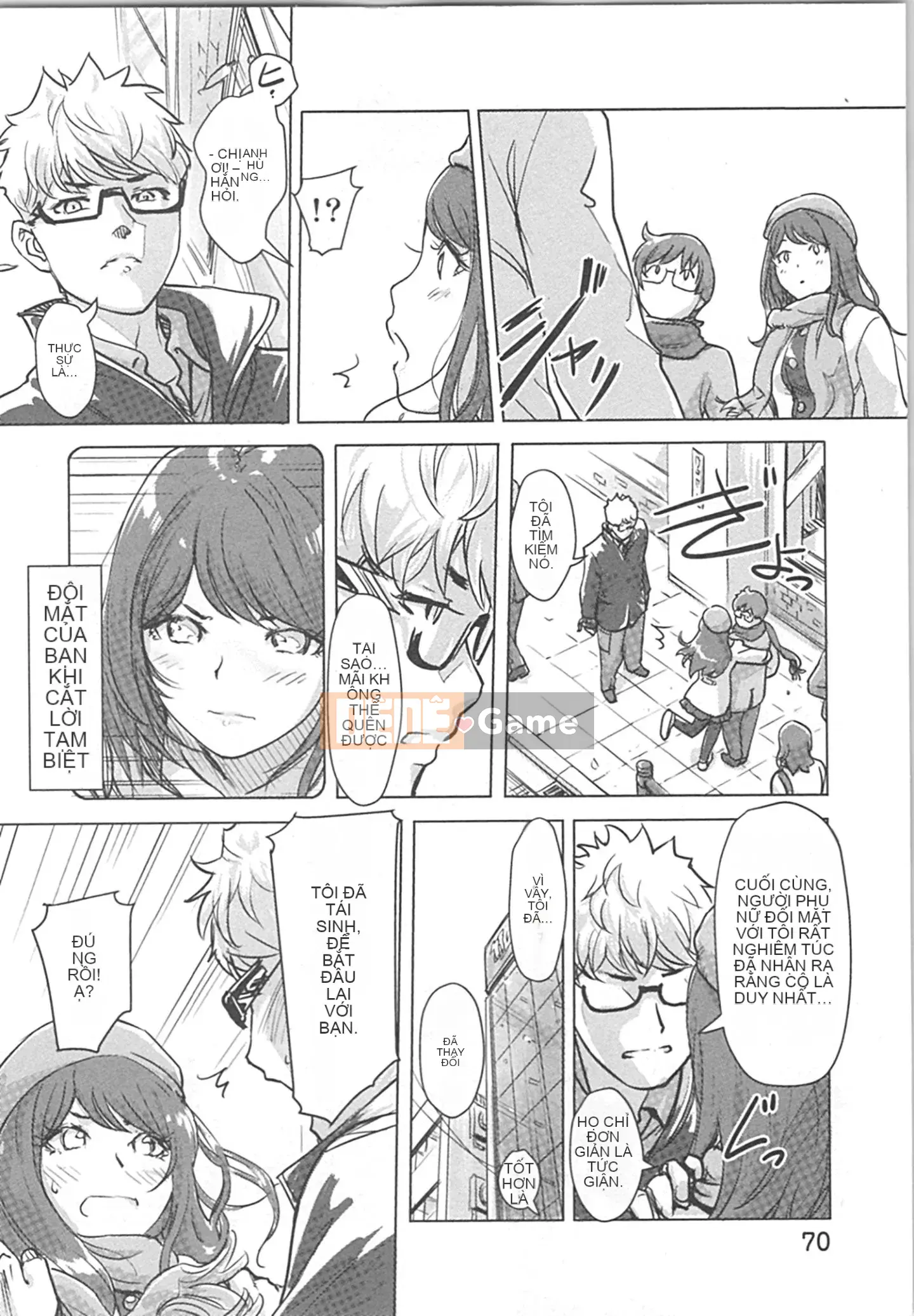 (Seinen Comic) [Kotake] Kaikan Change ♂⇔♀ ~Cô gái quan hệ tình dục cảm thấy tốt hơn cơ thể của một người đàn ông