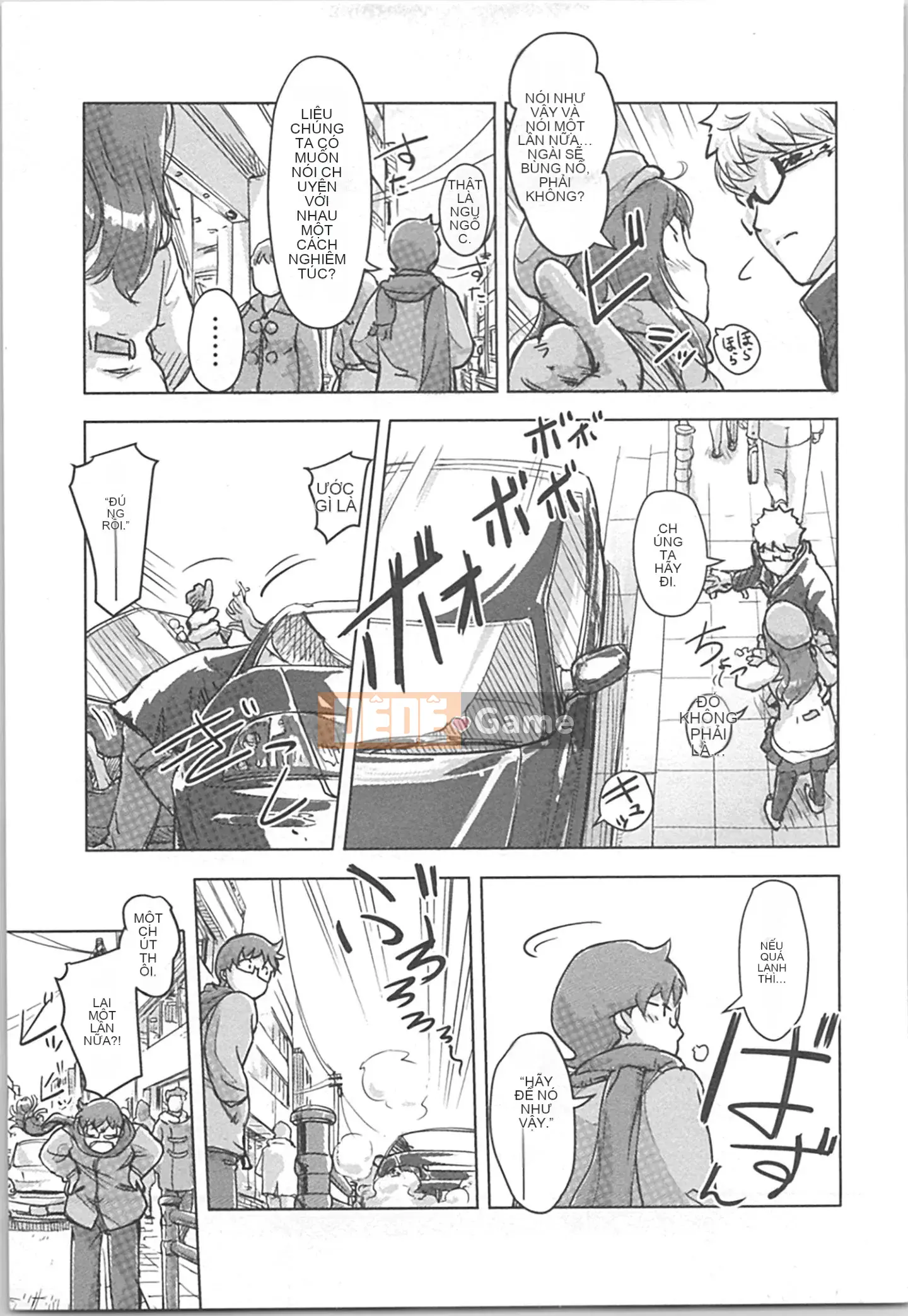 (Seinen Comic) [Kotake] Kaikan Change ♂⇔♀ ~Cô gái quan hệ tình dục cảm thấy tốt hơn cơ thể của một người đàn ông