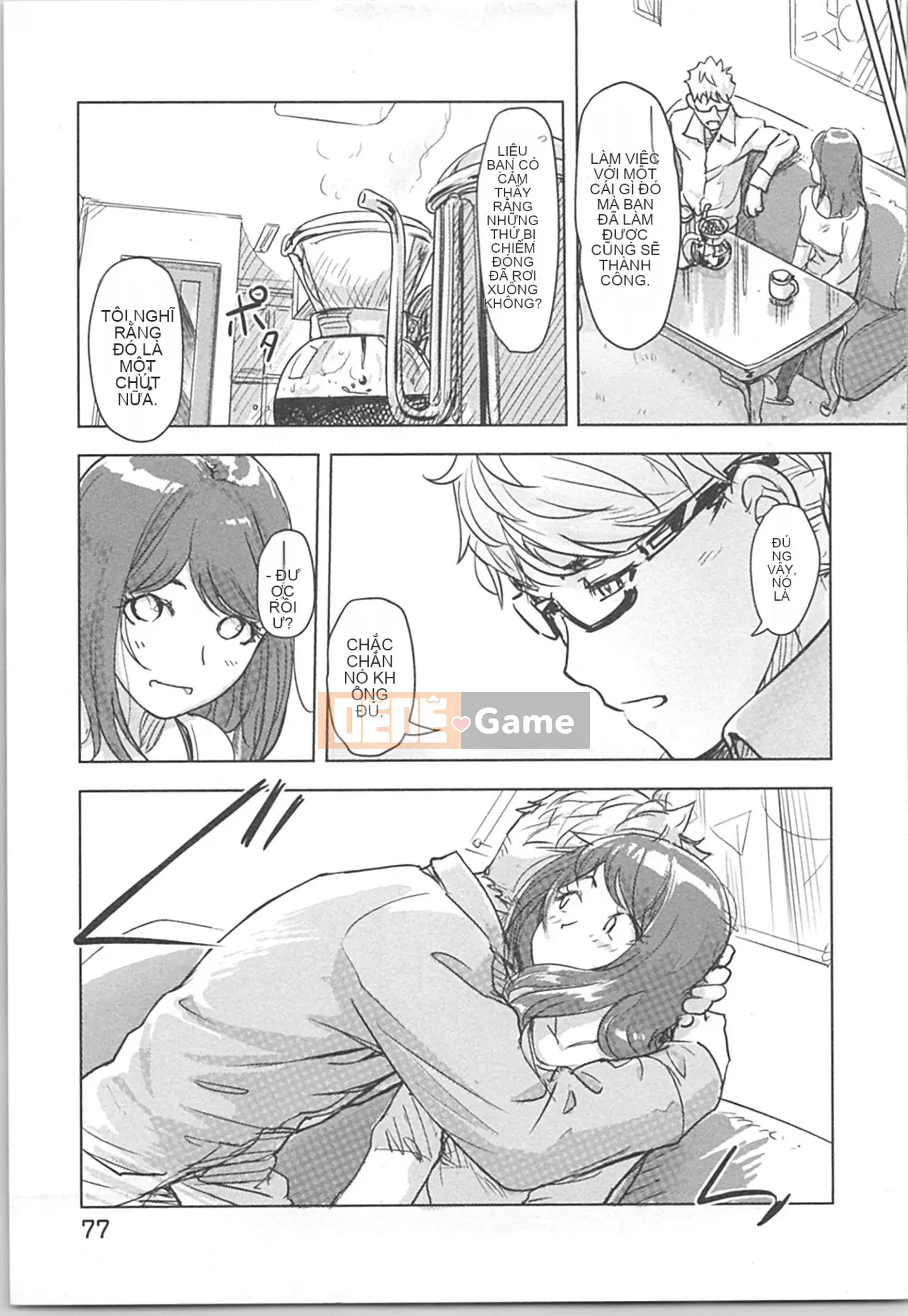 (Seinen Comic) [Kotake] Kaikan Change ♂⇔♀ ~Cô gái quan hệ tình dục cảm thấy tốt hơn cơ thể của một người đàn ông