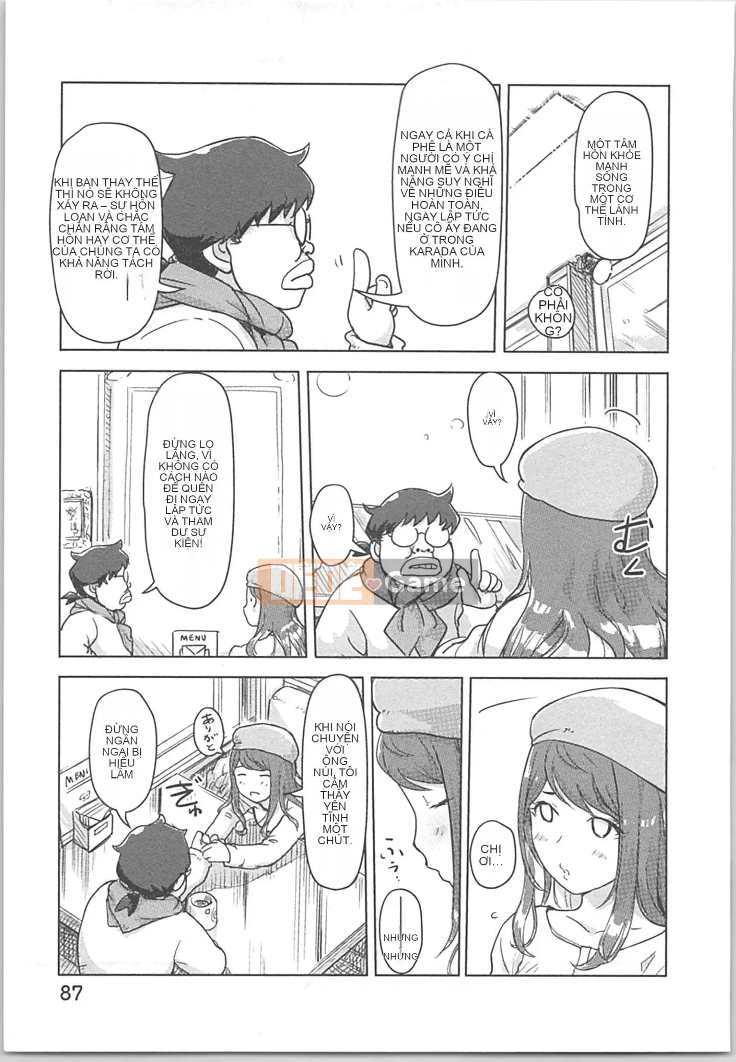 (Seinen Comic) [Kotake] Kaikan Change ♂⇔♀ ~Cô gái quan hệ tình dục cảm thấy tốt hơn cơ thể của một người đàn ông