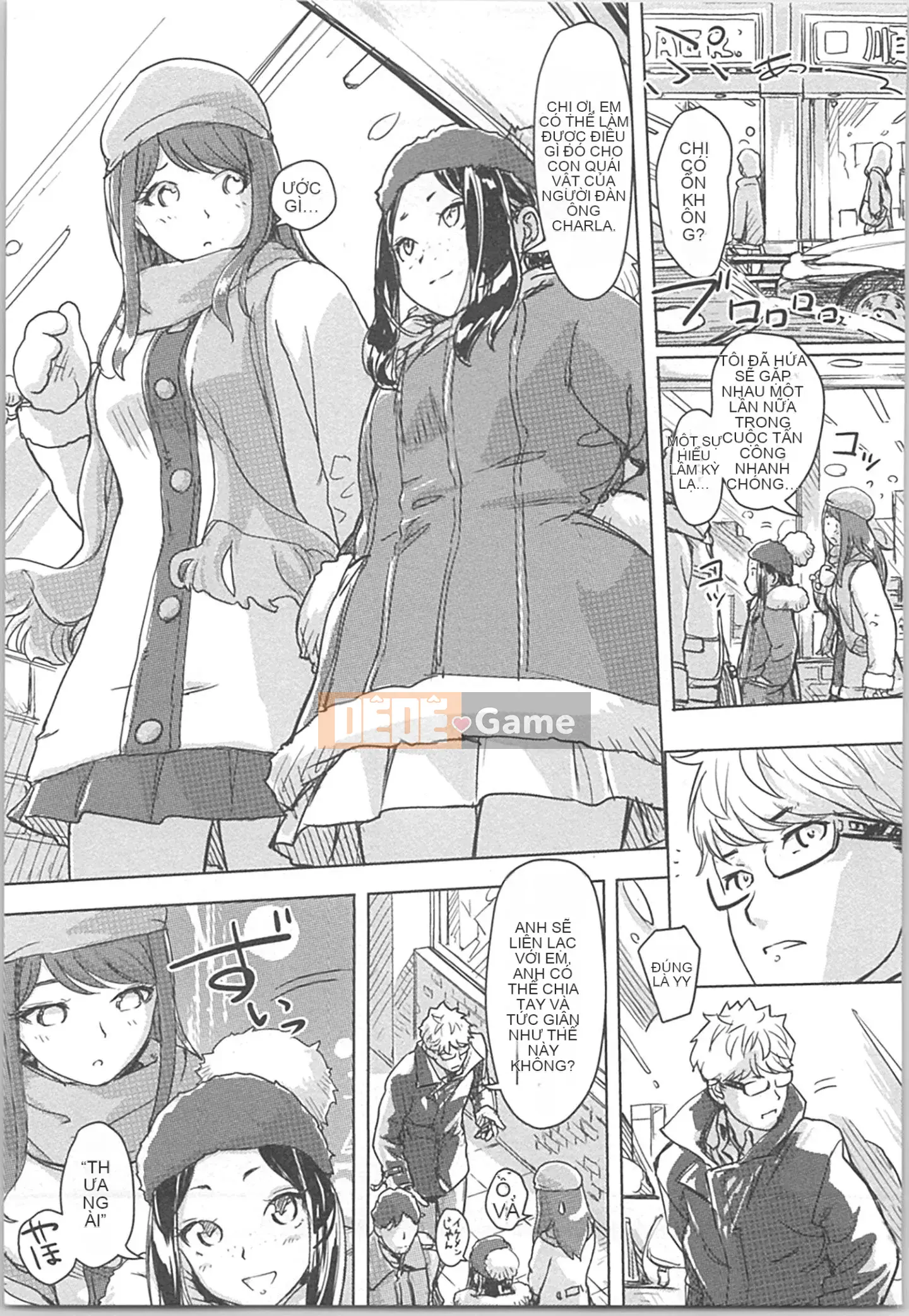 (Seinen Comic) [Kotake] Kaikan Change ♂⇔♀ ~Cô gái quan hệ tình dục cảm thấy tốt hơn cơ thể của một người đàn ông